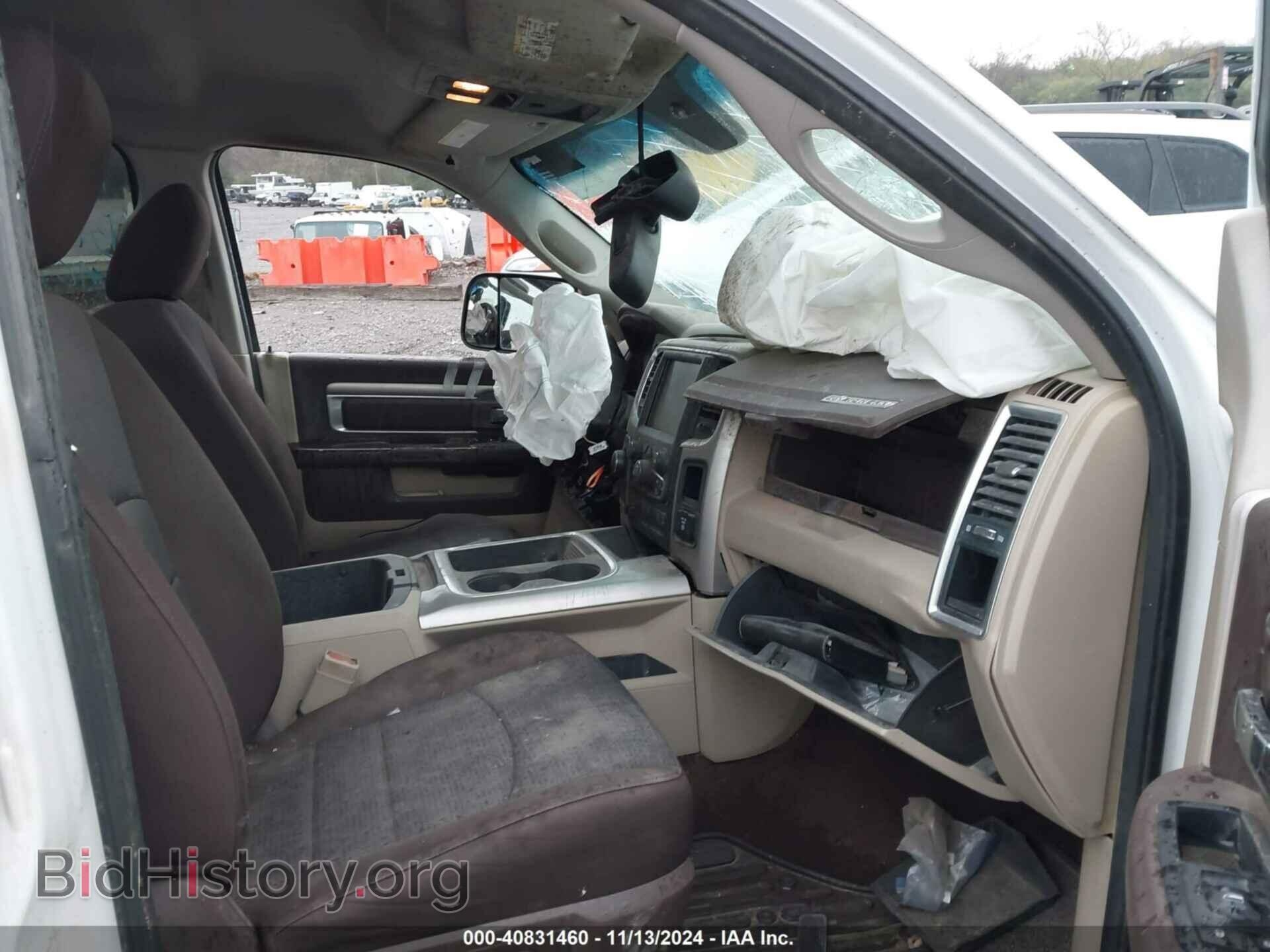 2016 RAM 1500 - VIN: 3C6RR7LT8GG383341 - Фото 5