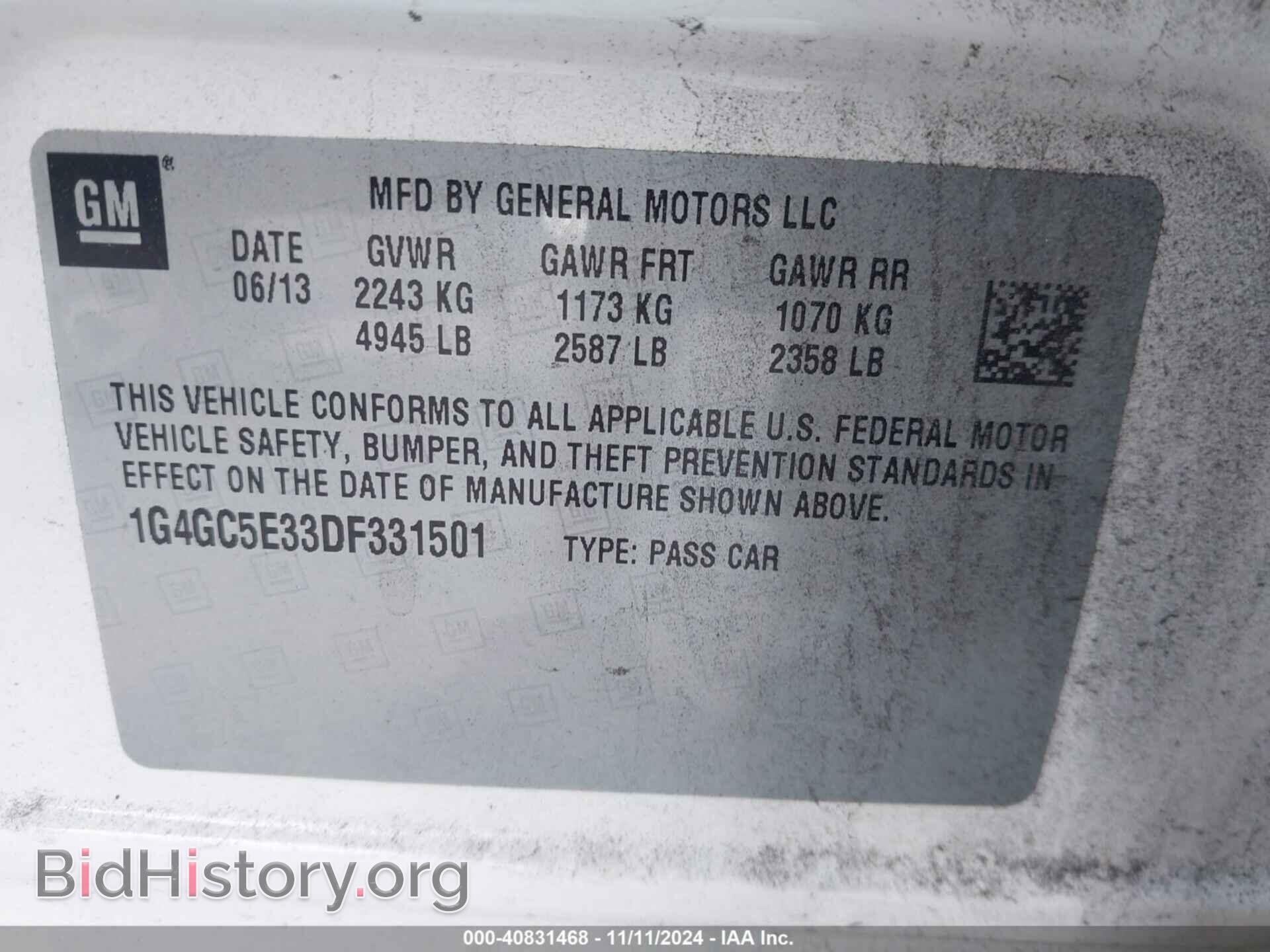 2013 BUICK LACROSSE - VIN: 1G4GC5E33DF331501 - Photo 9