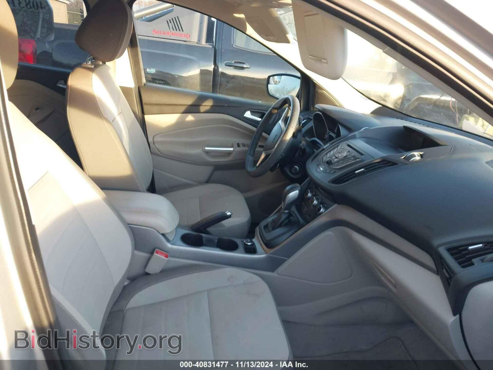 2014 FORD ESCAPE - VIN: 1FMCU9GX4EUC63614 - Фото 5