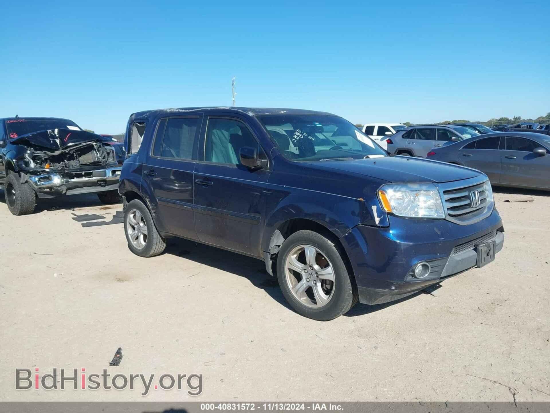 Фотография 5FNYF3H74DB035474 - HONDA PILOT 2013