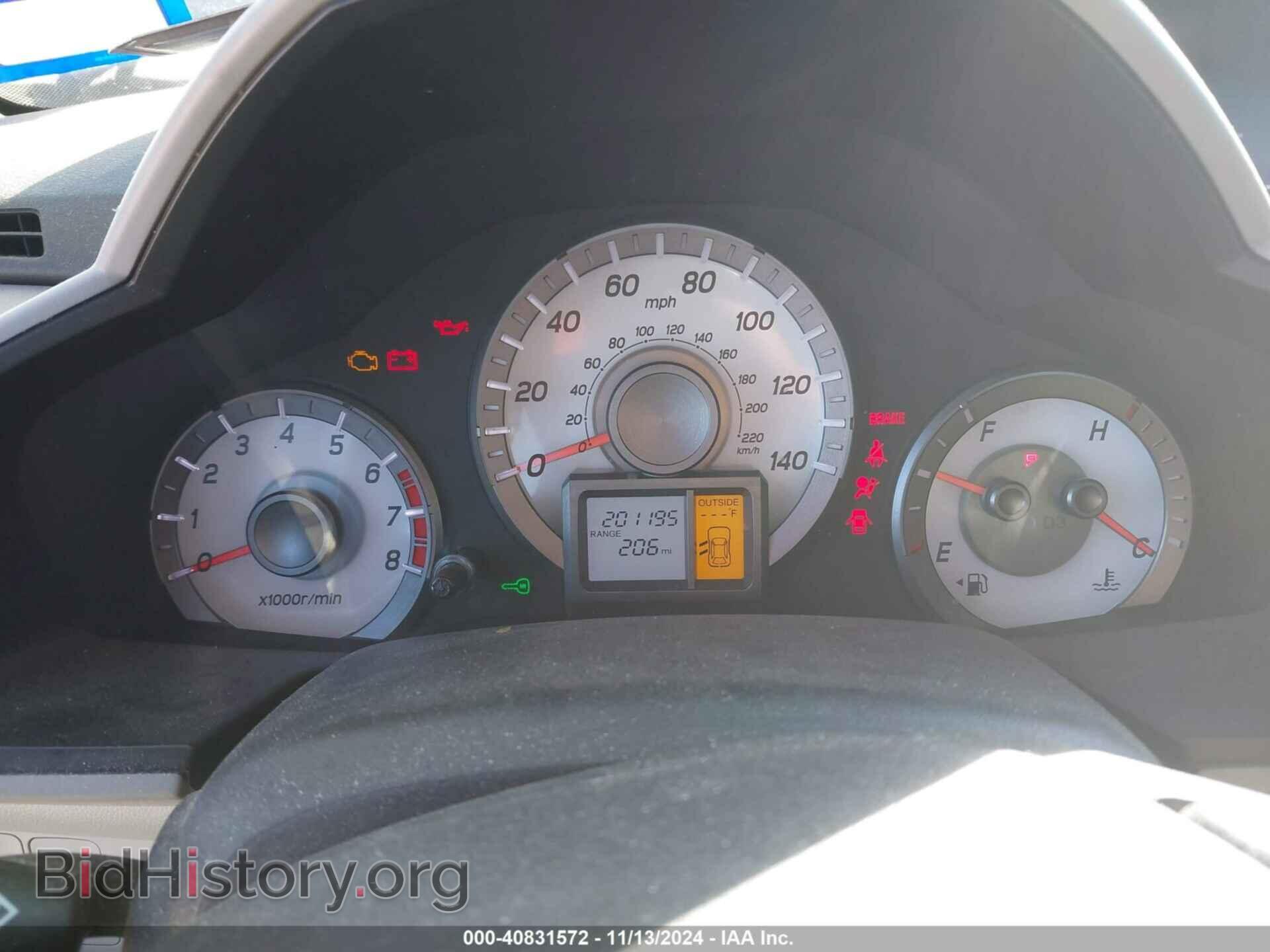 2013 HONDA PILOT - VIN: 5FNYF3H74DB035474 - Фото 7