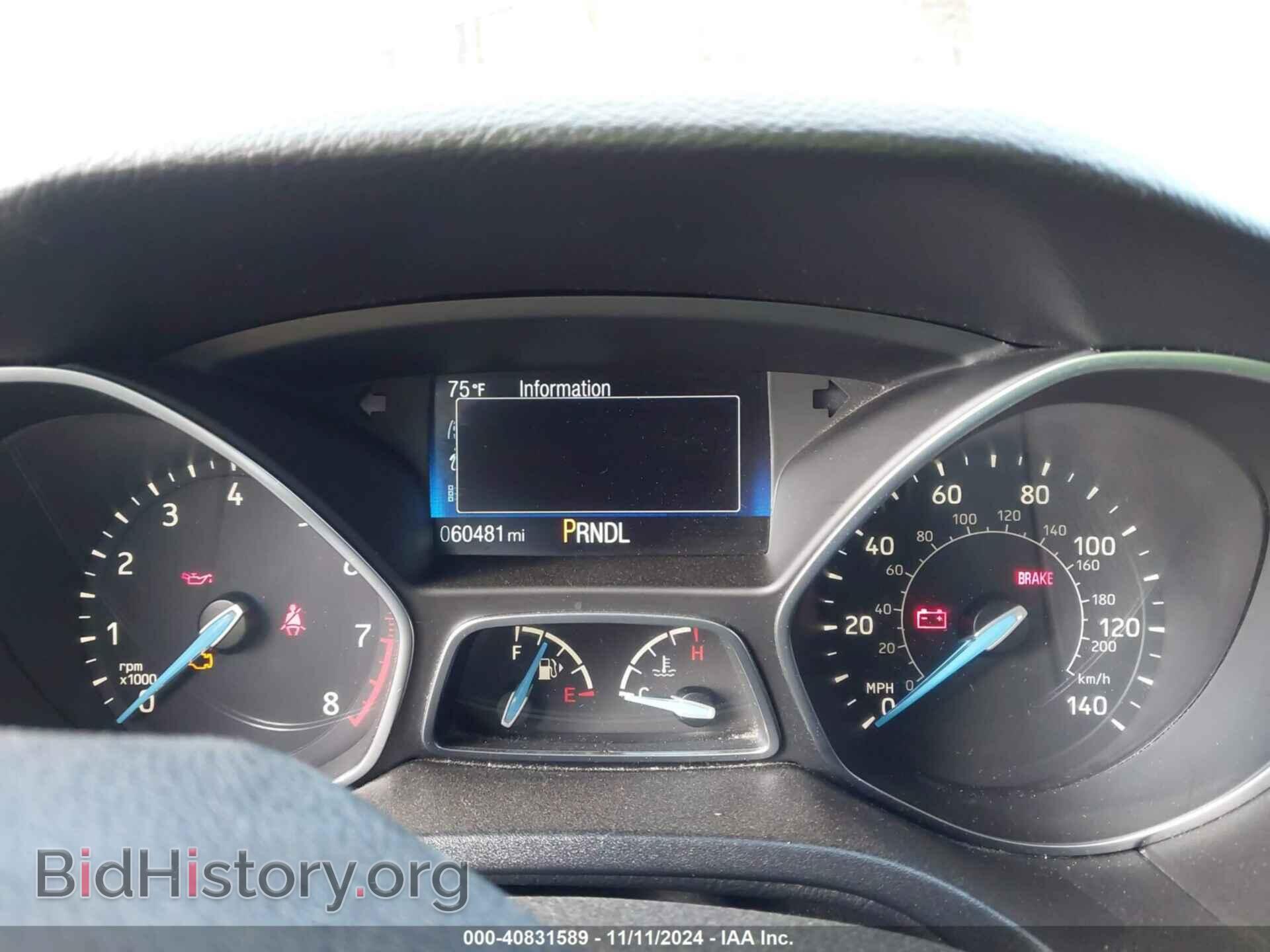 2015 FORD FOCUS - VIN: 1FADP3F29FL209452 - Photo 7