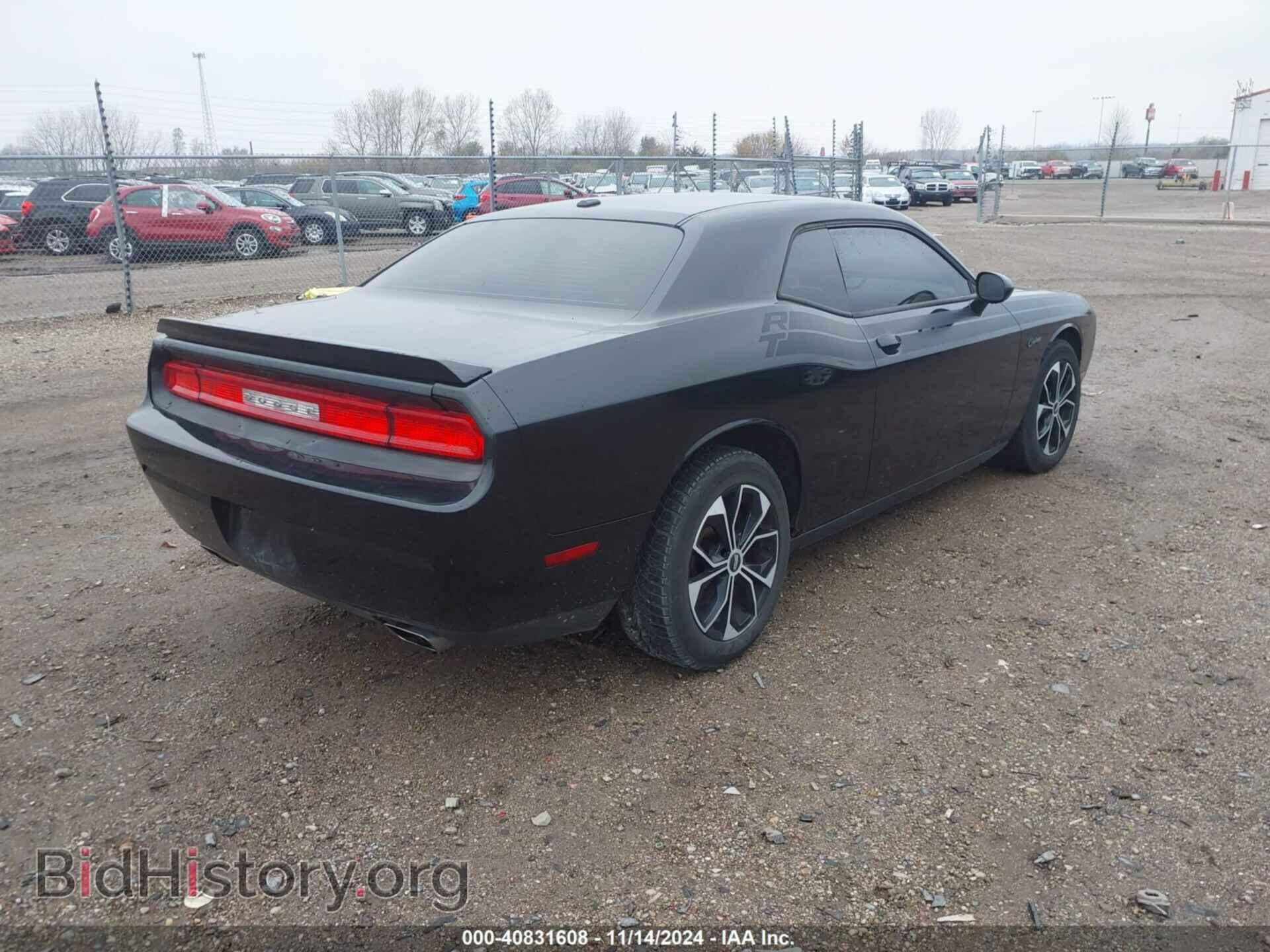 2011 DODGE CHALLENGER - VIN: 2B3CJ5DT8BH516506 - Фото 4