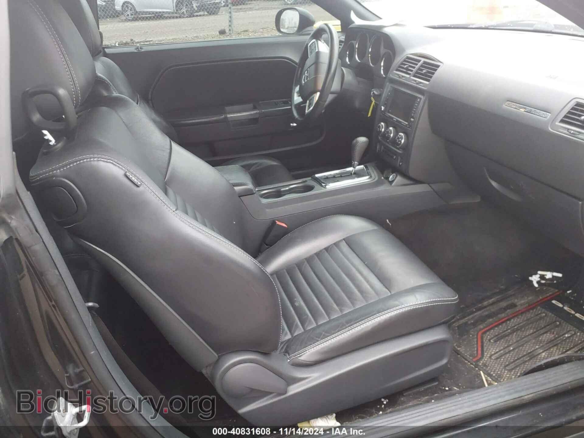 2011 DODGE CHALLENGER - VIN: 2B3CJ5DT8BH516506 - Фото 5