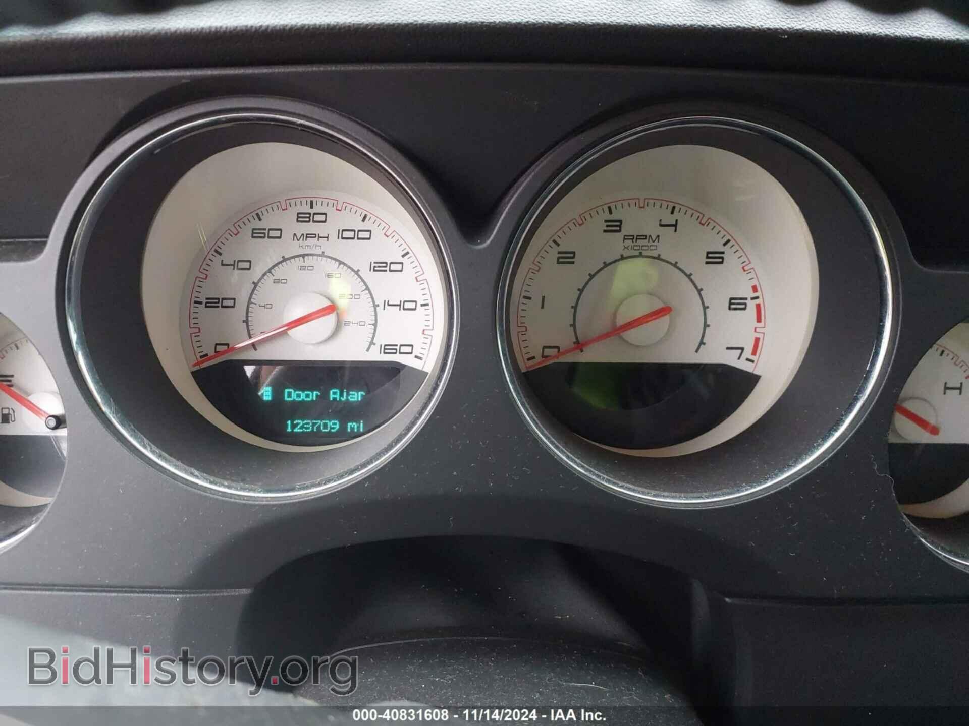 2011 DODGE CHALLENGER - VIN: 2B3CJ5DT8BH516506 - Фото 7