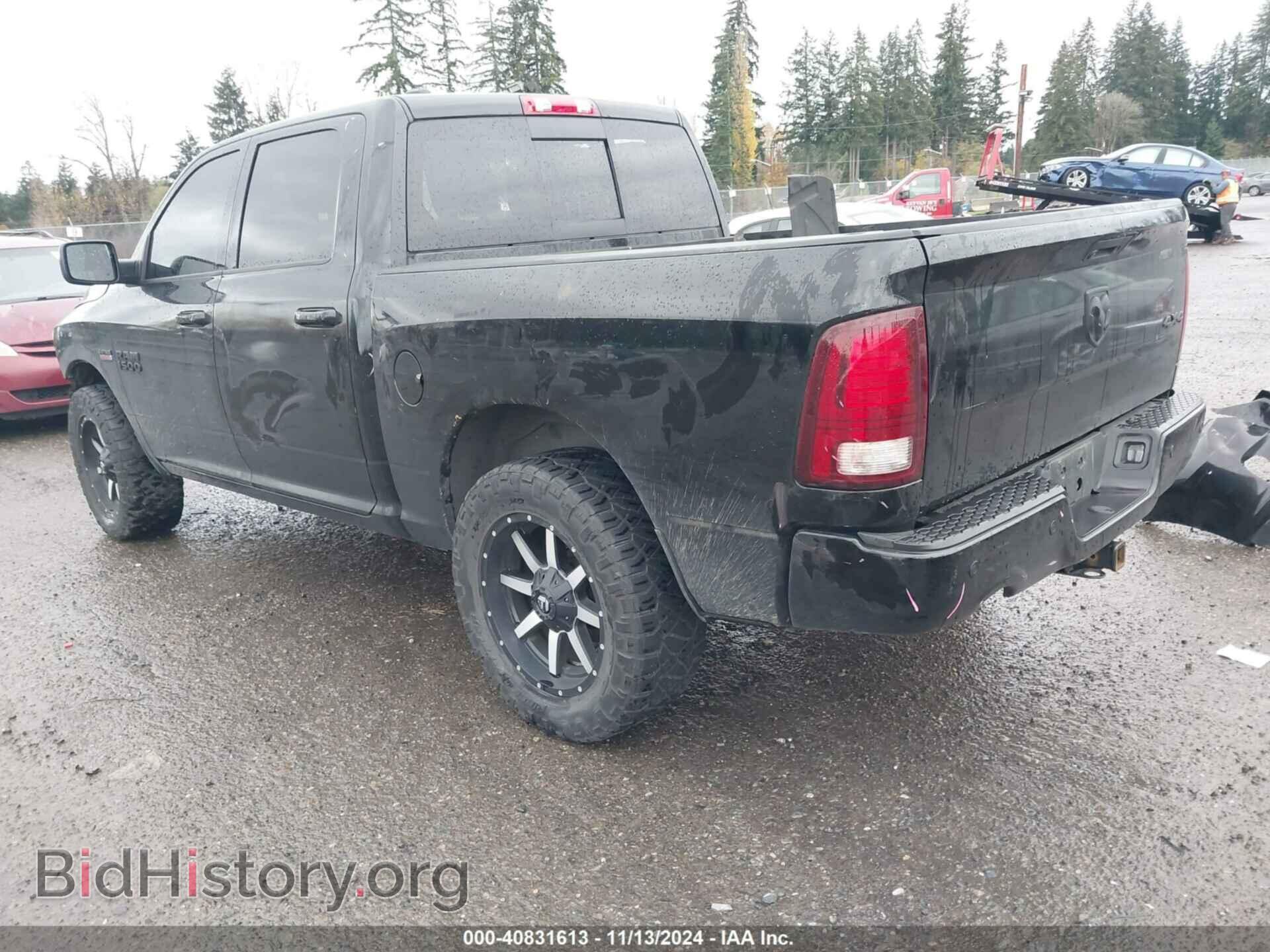 2014 RAM 1500 - VIN: 1C6RR7MT3ES161388 - Фото 3