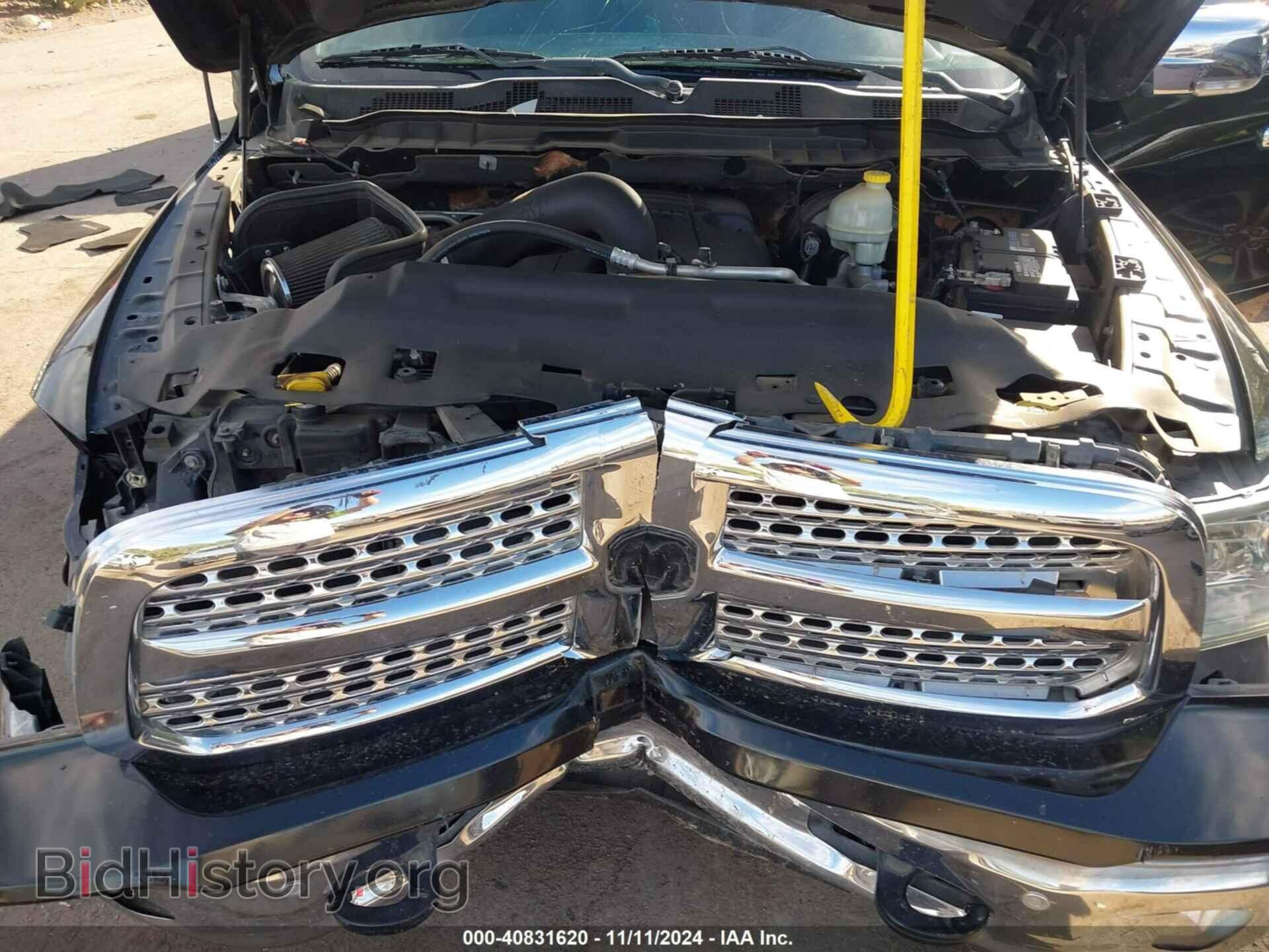 2014 RAM 1500 - VIN: 1C6RR7VT9ES169512 - Фото 10