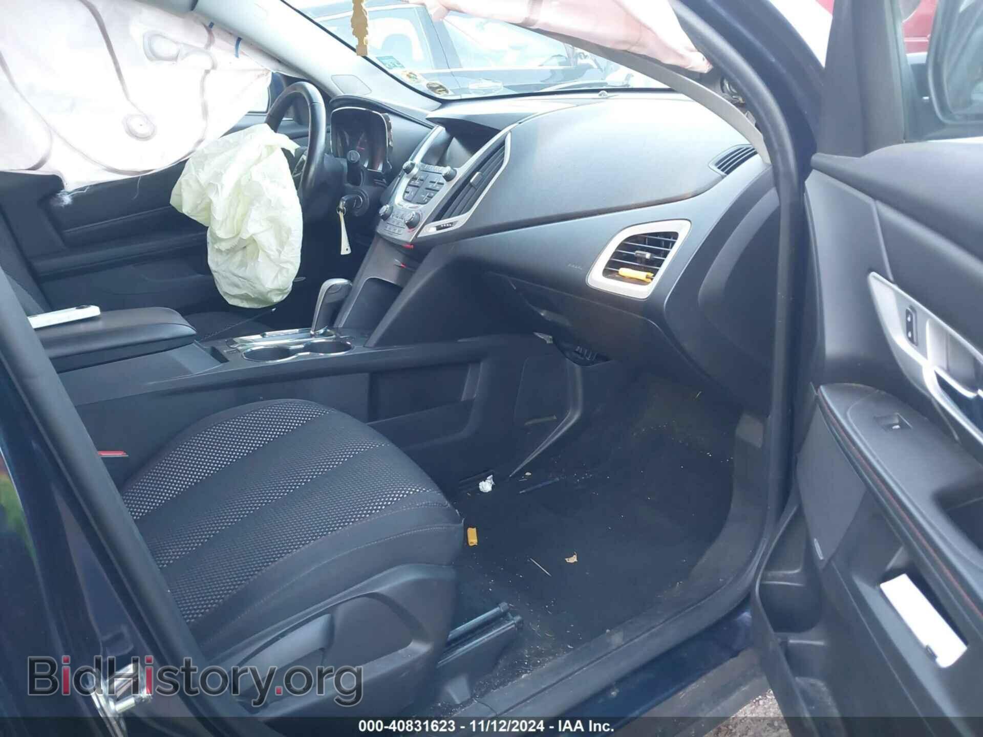 2015 GMC TERRAIN - VIN: 2GKALREK2F6138072 - Фото 5