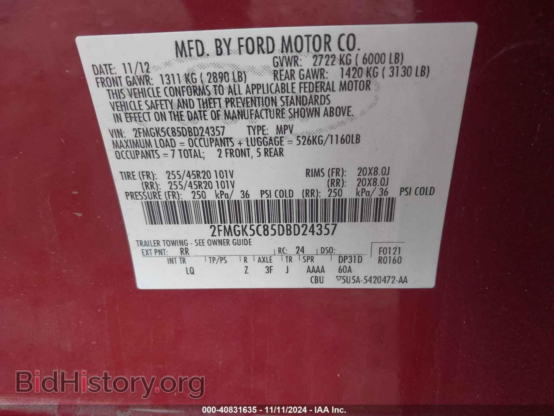 2013 FORD FLEX - VIN: 2FMGK5C85DBD24357 - Photo 9