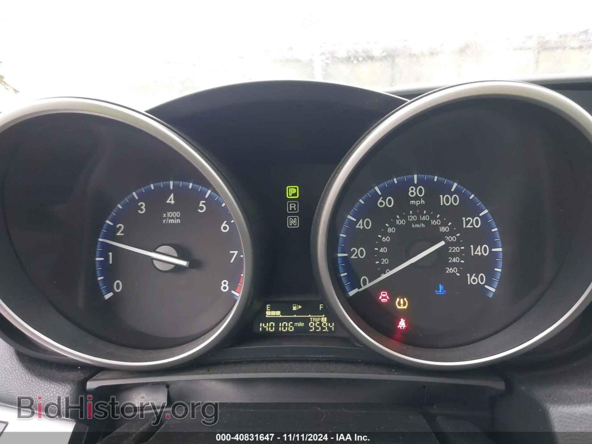 2012 MAZDA MAZDA3 - VIN: JM1BL1V89C1576558 - Фото 7