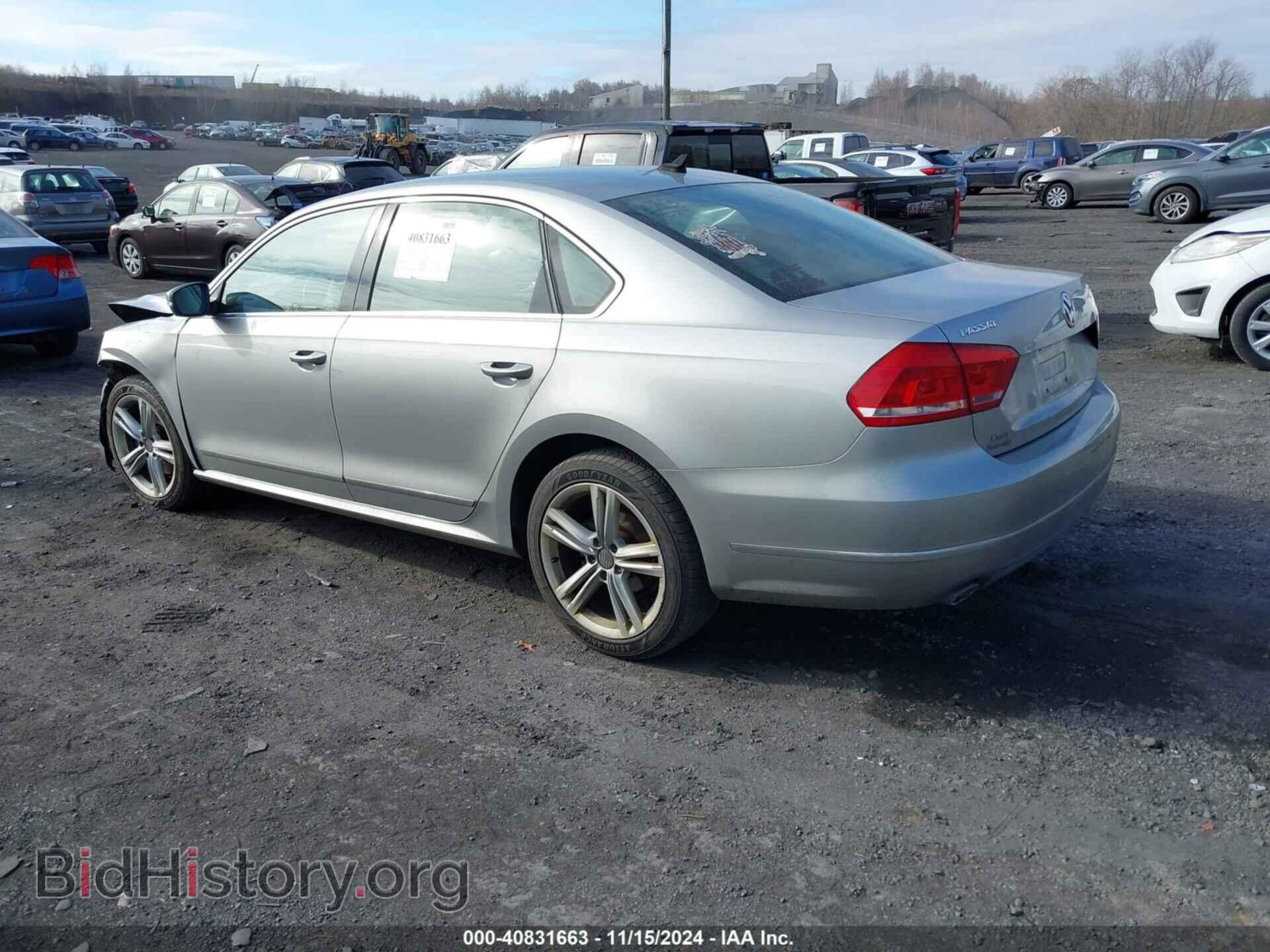 2013 VOLKSWAGEN PASSAT - VIN: 1VWBN7A3XDC058954 - Фото 3