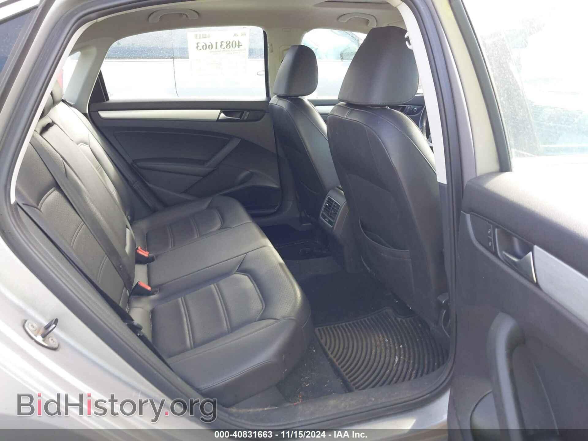 2013 VOLKSWAGEN PASSAT - VIN: 1VWBN7A3XDC058954 - Фото 8