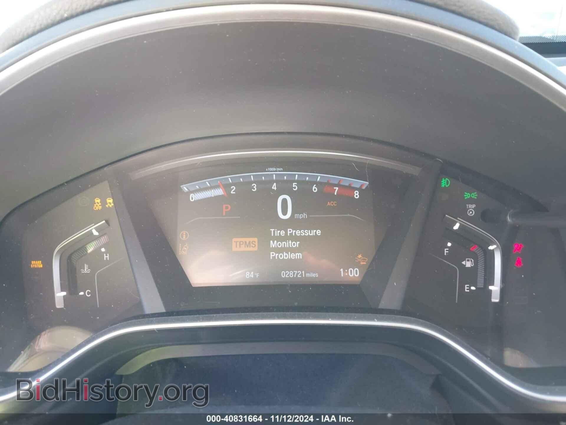 2019 HONDA CR-V - VIN: 7FARW1H95KE005167 - Фото 7