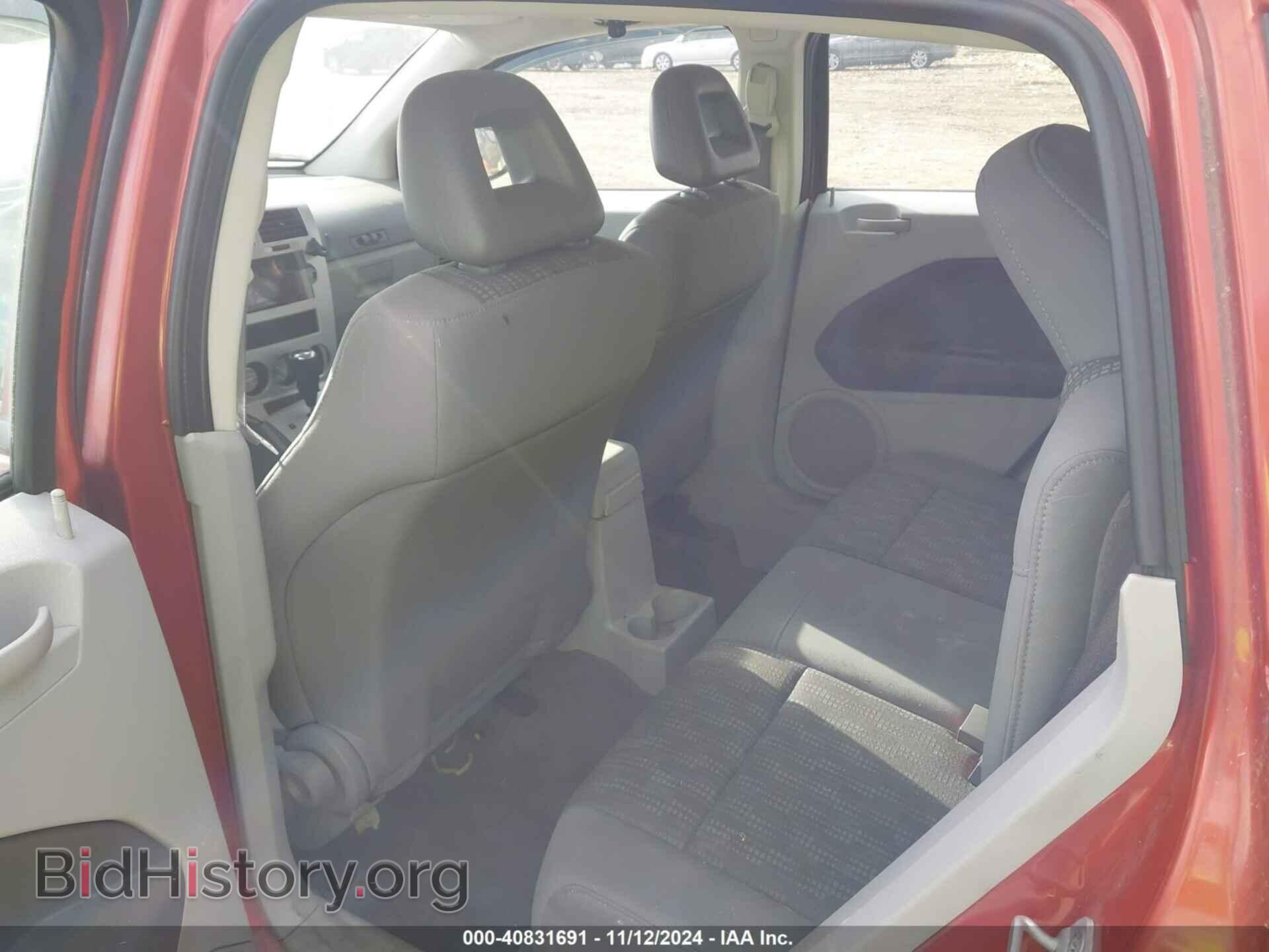2007 DODGE CALIBER - VIN: 1B3HB48B97D563790 - Photo 8