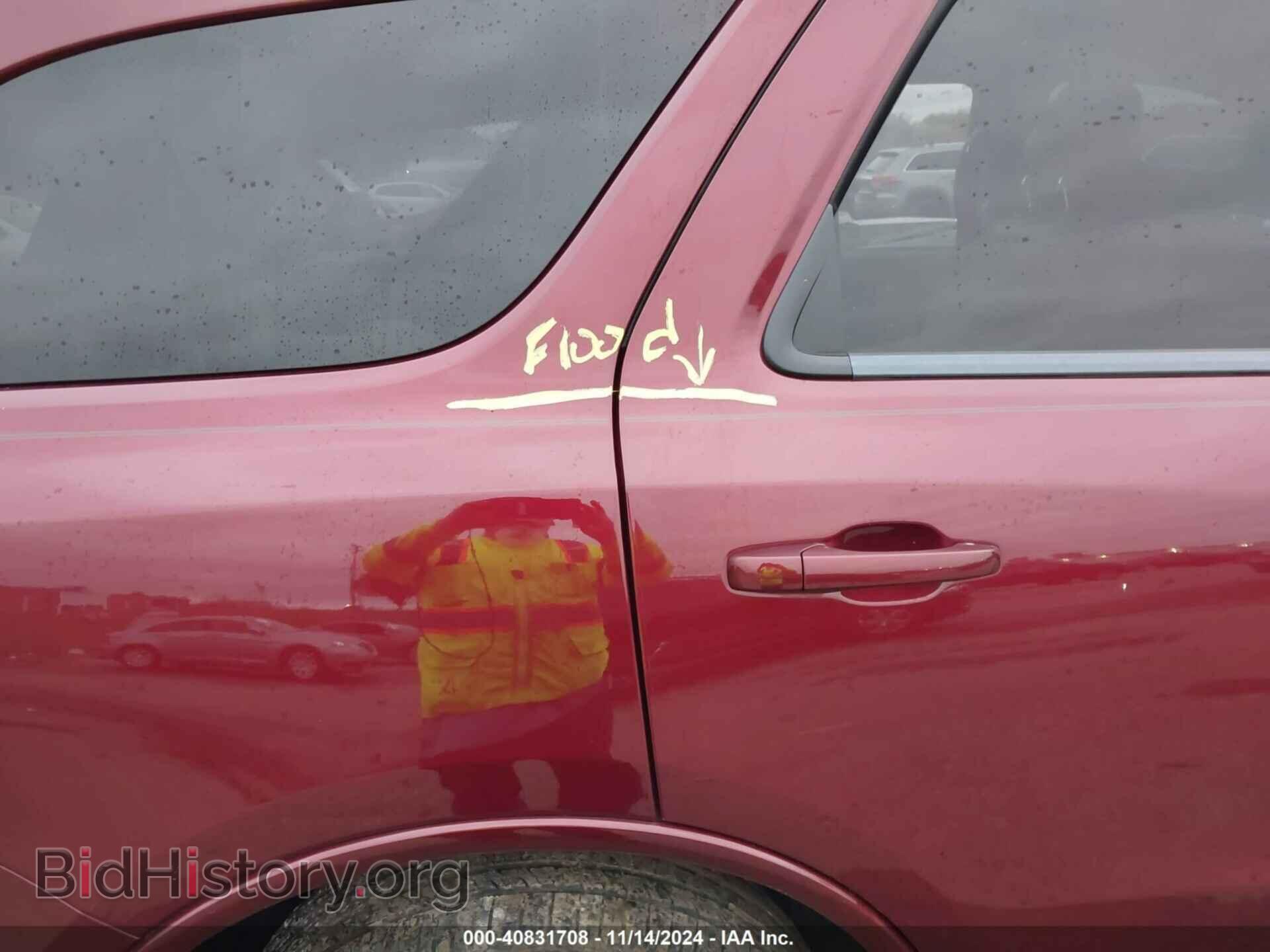 2023 DODGE DURANGO - VIN: 1C4RDJDG7PC574368 - Фото 12