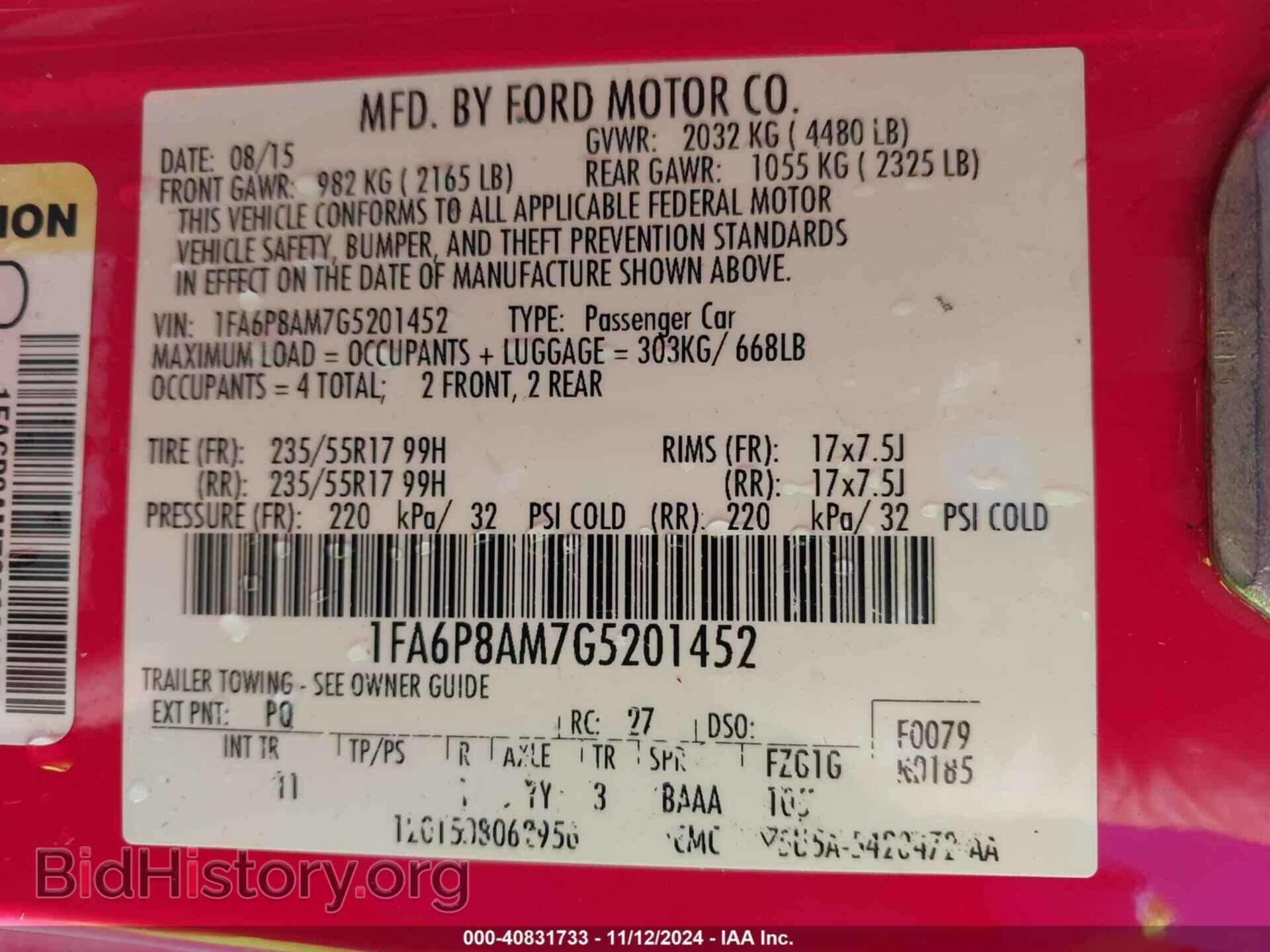2016 FORD MUSTANG - VIN: 1FA6P8AM7G5201452 - Фото 9