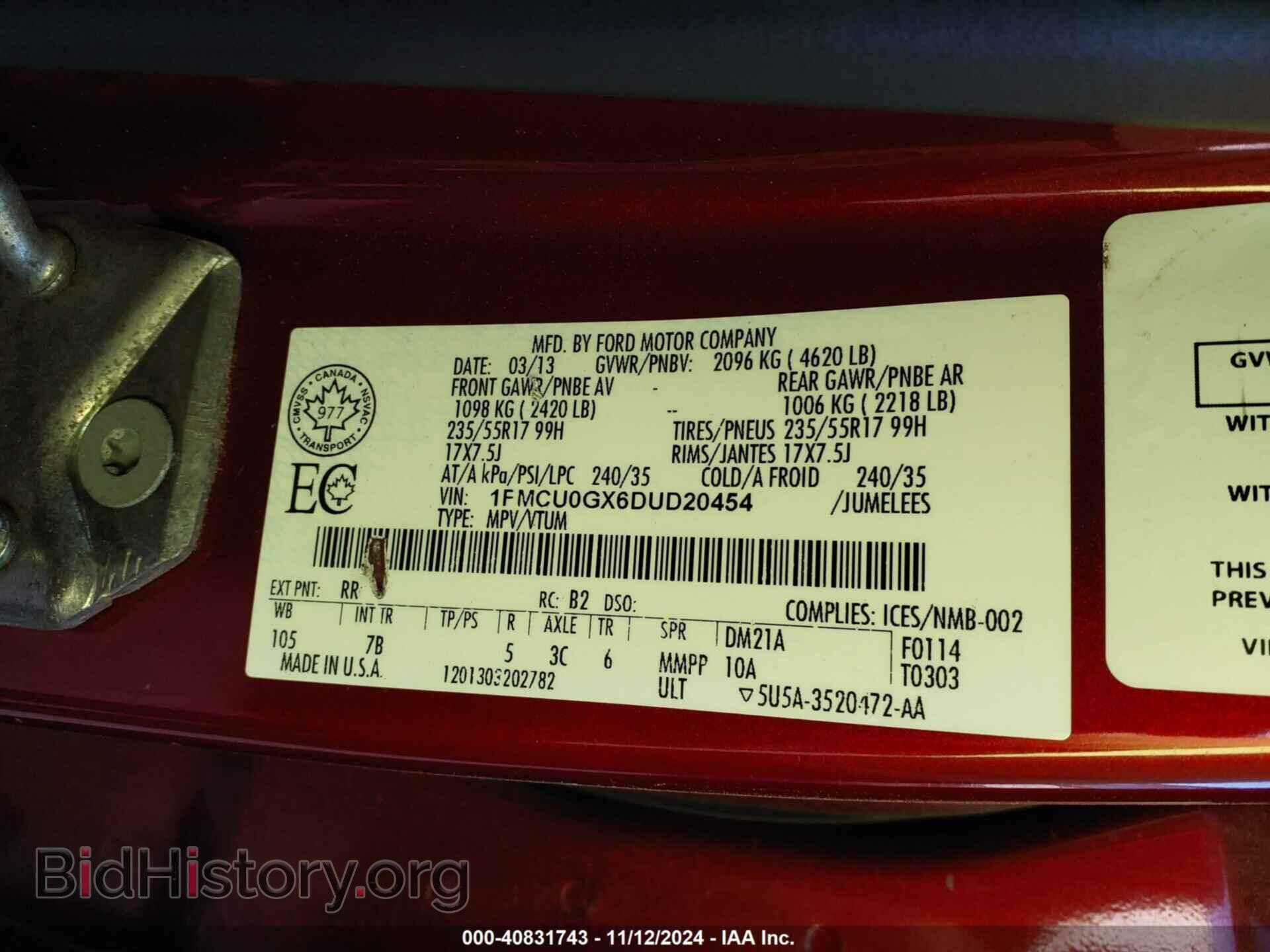 2013 FORD ESCAPE - VIN: 1FMCU0GX6DUD20454 - Фото 9