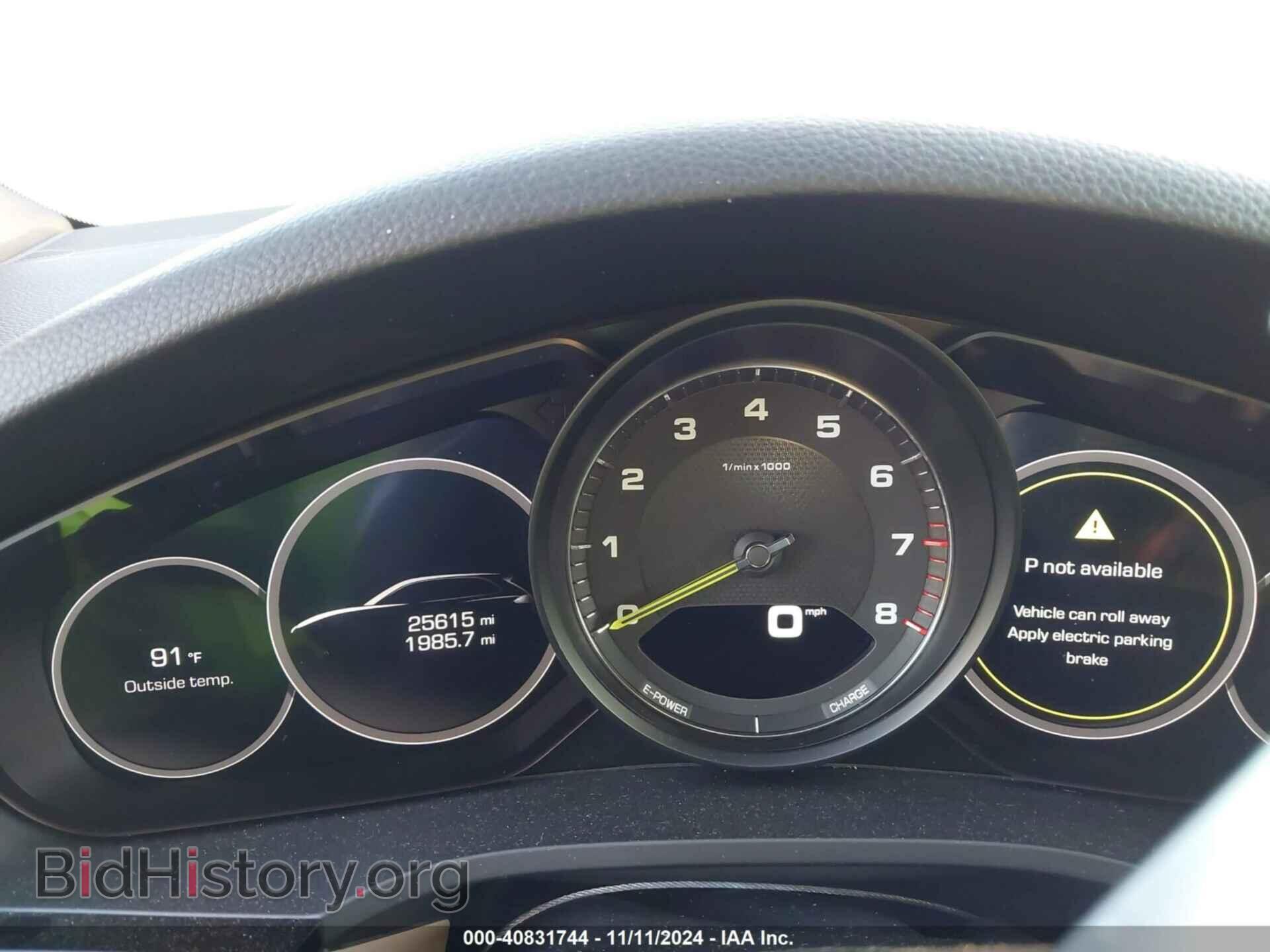 2019 PORSCHE CAYENNE E-HYBRID - VIN: WP1AE2AY5KDA51171 - Фото 7