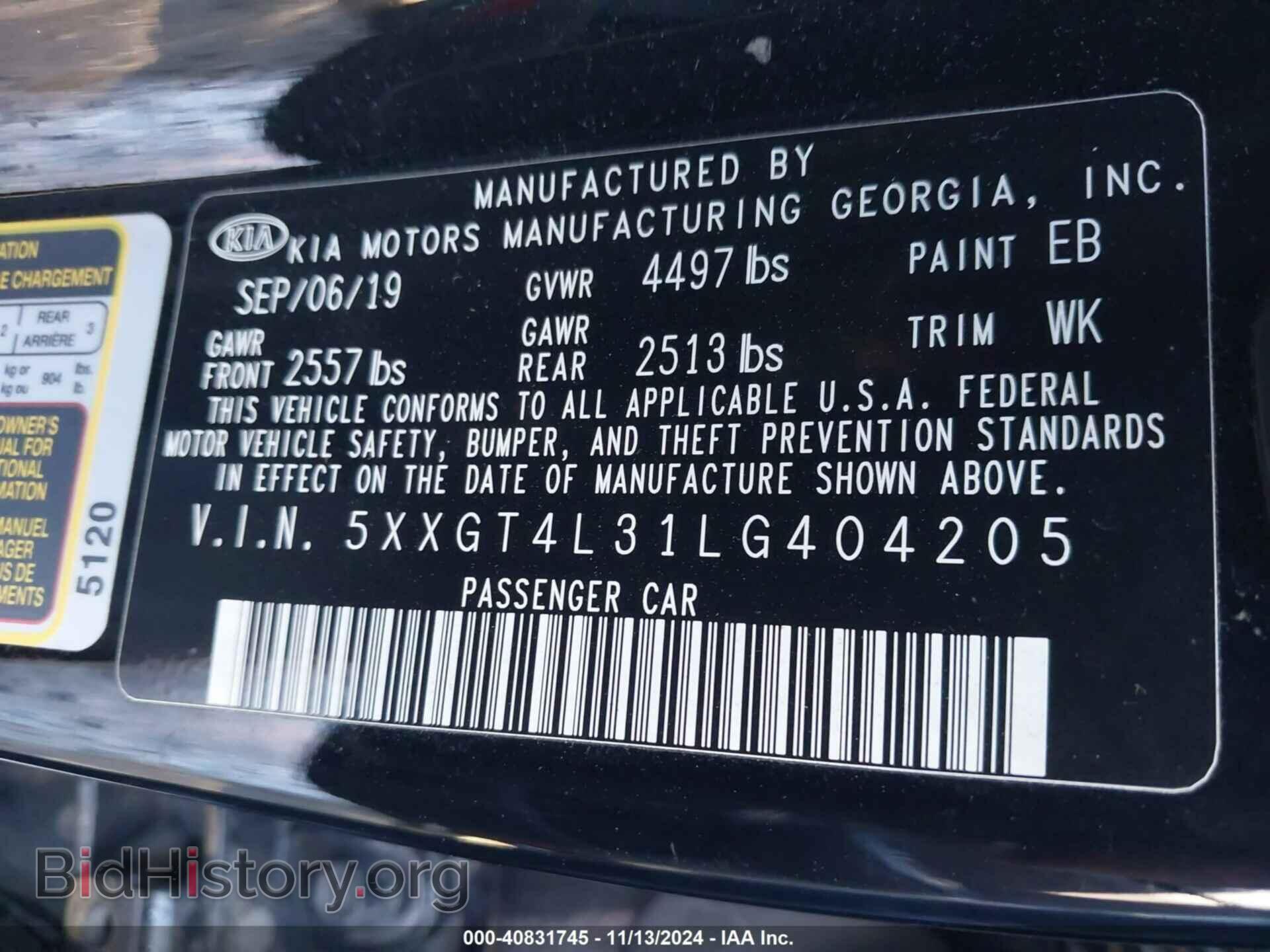 2020 KIA OPTIMA - VIN: 5XXGT4L31LG404205 - Фото 9