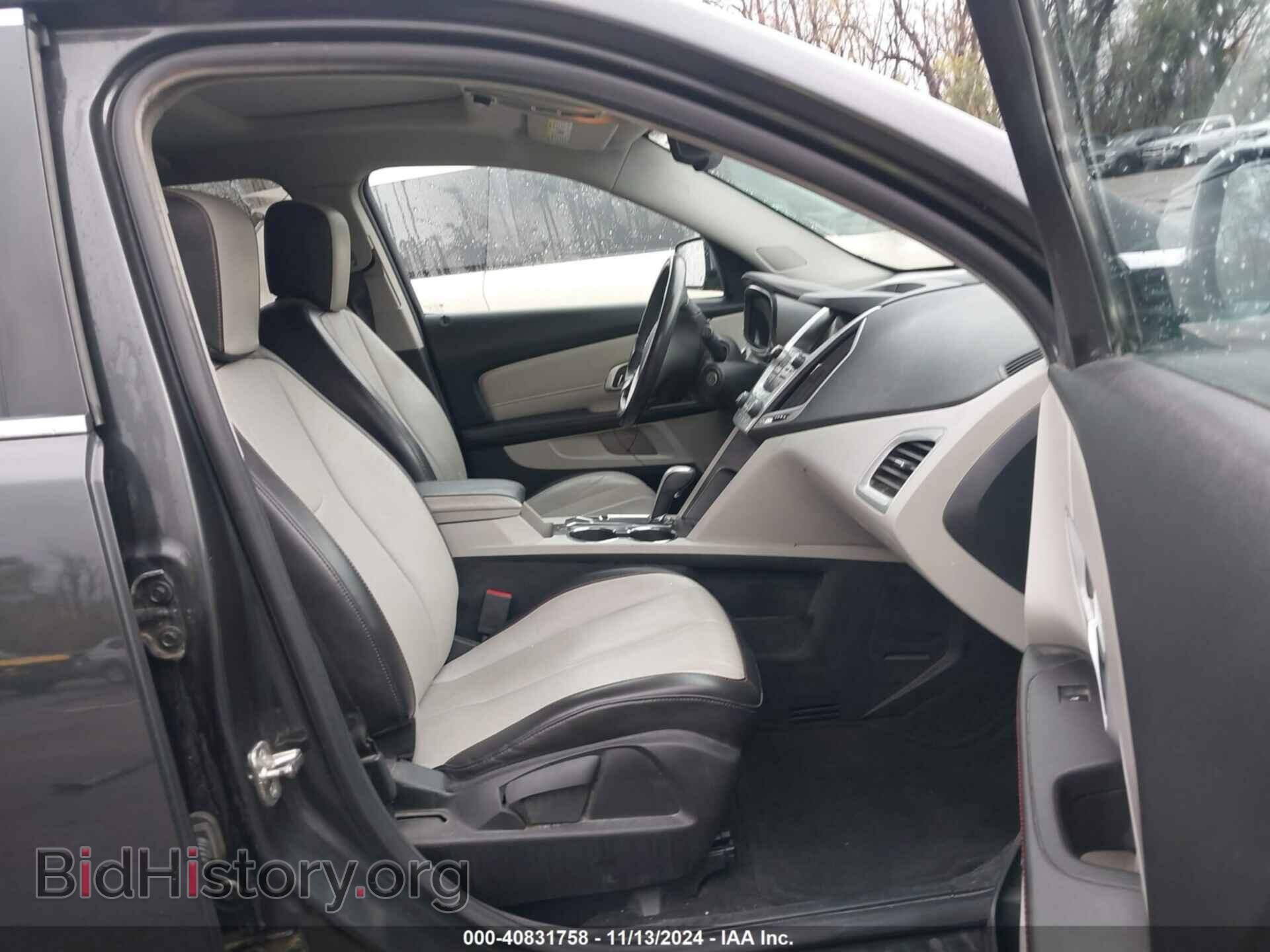 2014 GMC TERRAIN - VIN: 2GKFLTE36E6151997 - Photo 5