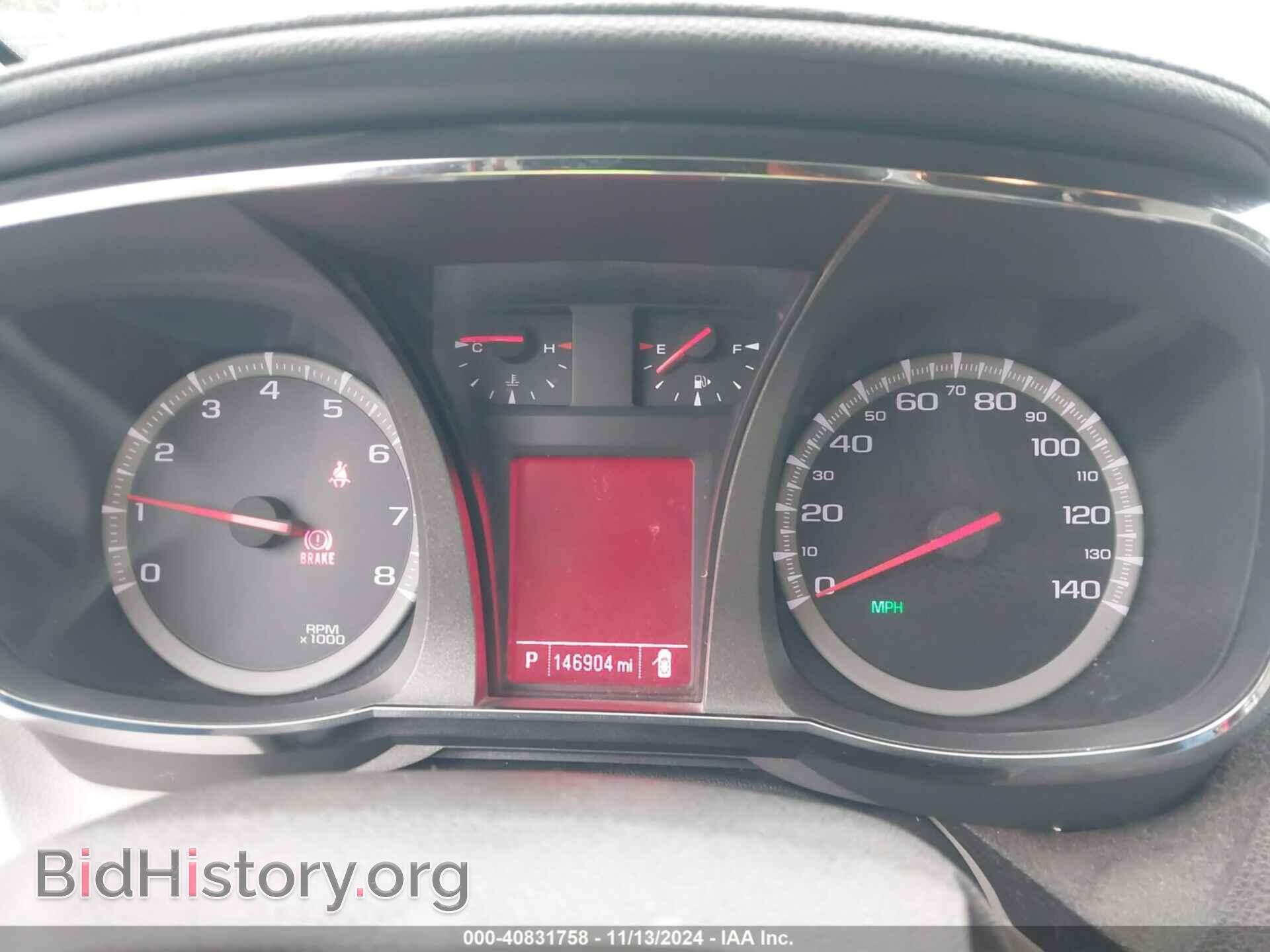 2014 GMC TERRAIN - VIN: 2GKFLTE36E6151997 - Photo 7