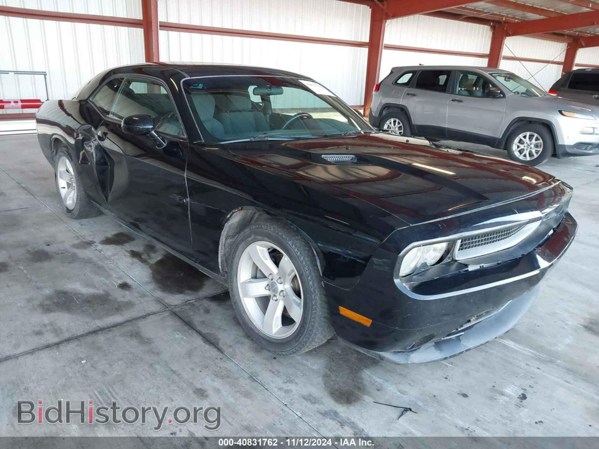 Photo 2C3CDYAG3DH510702 - DODGE CHALLENGER 2013