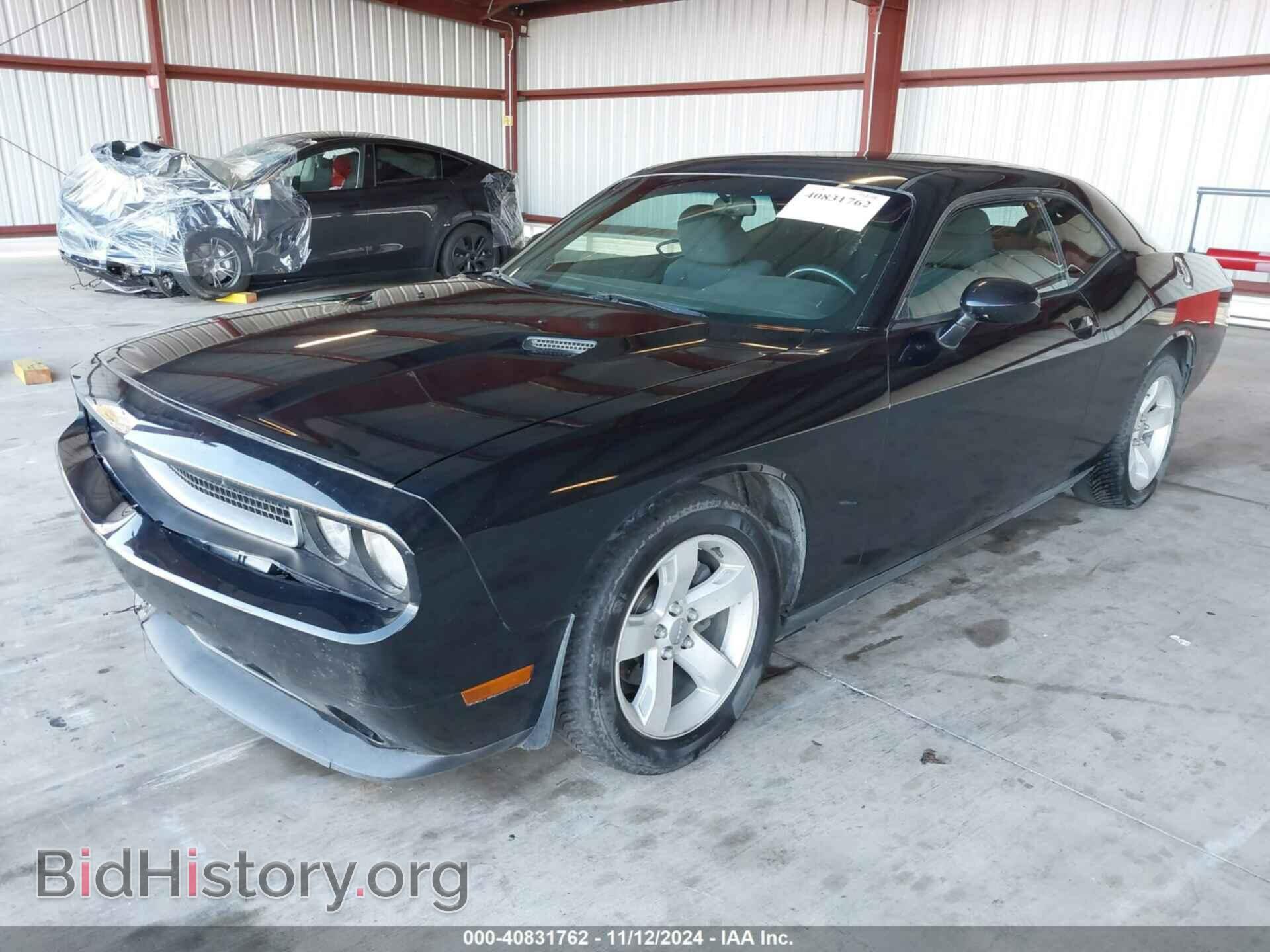 2013 DODGE CHALLENGER - VIN: 2C3CDYAG3DH510702 - Photo 2