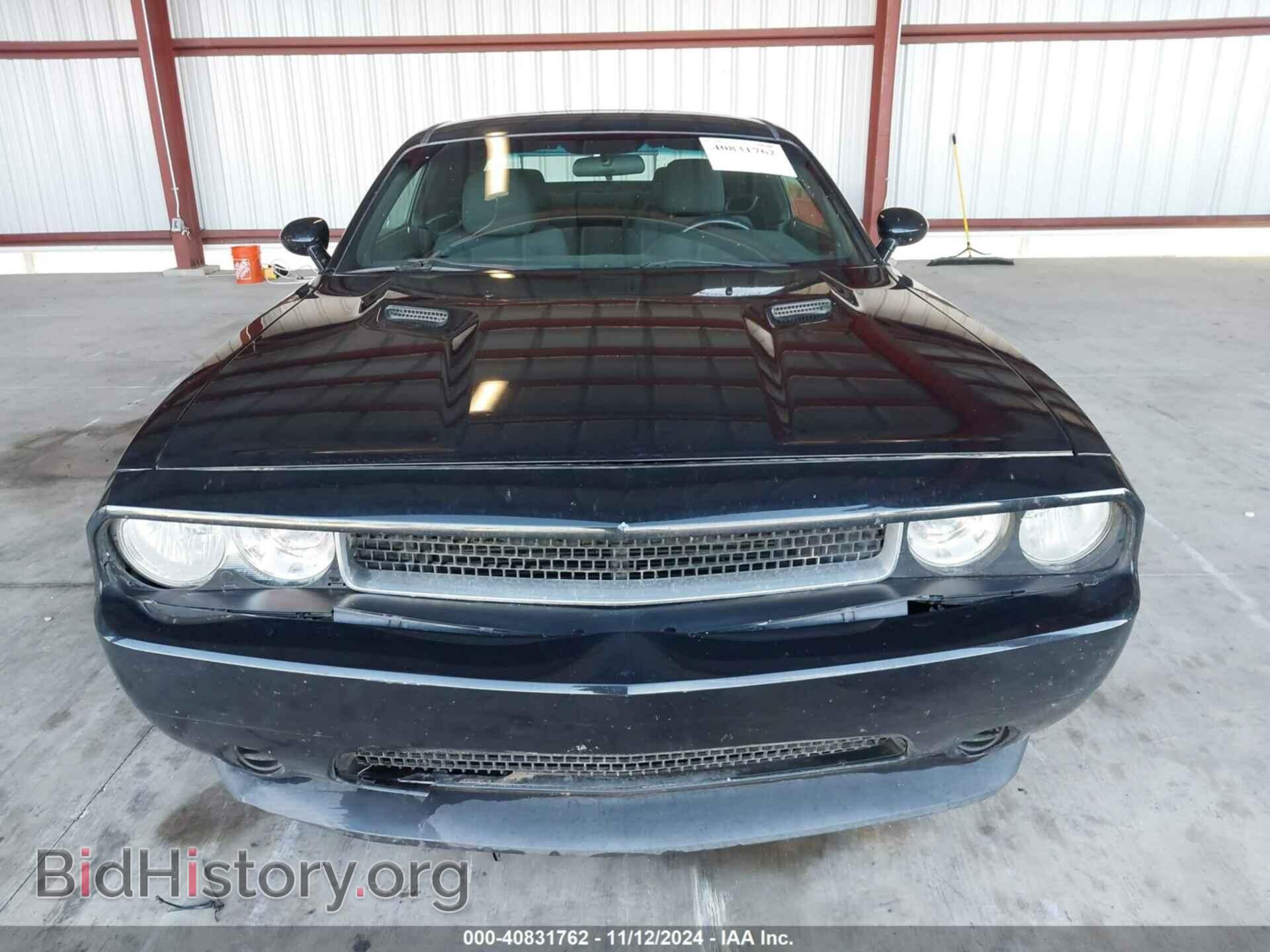 2013 DODGE CHALLENGER - VIN: 2C3CDYAG3DH510702 - Photo 12