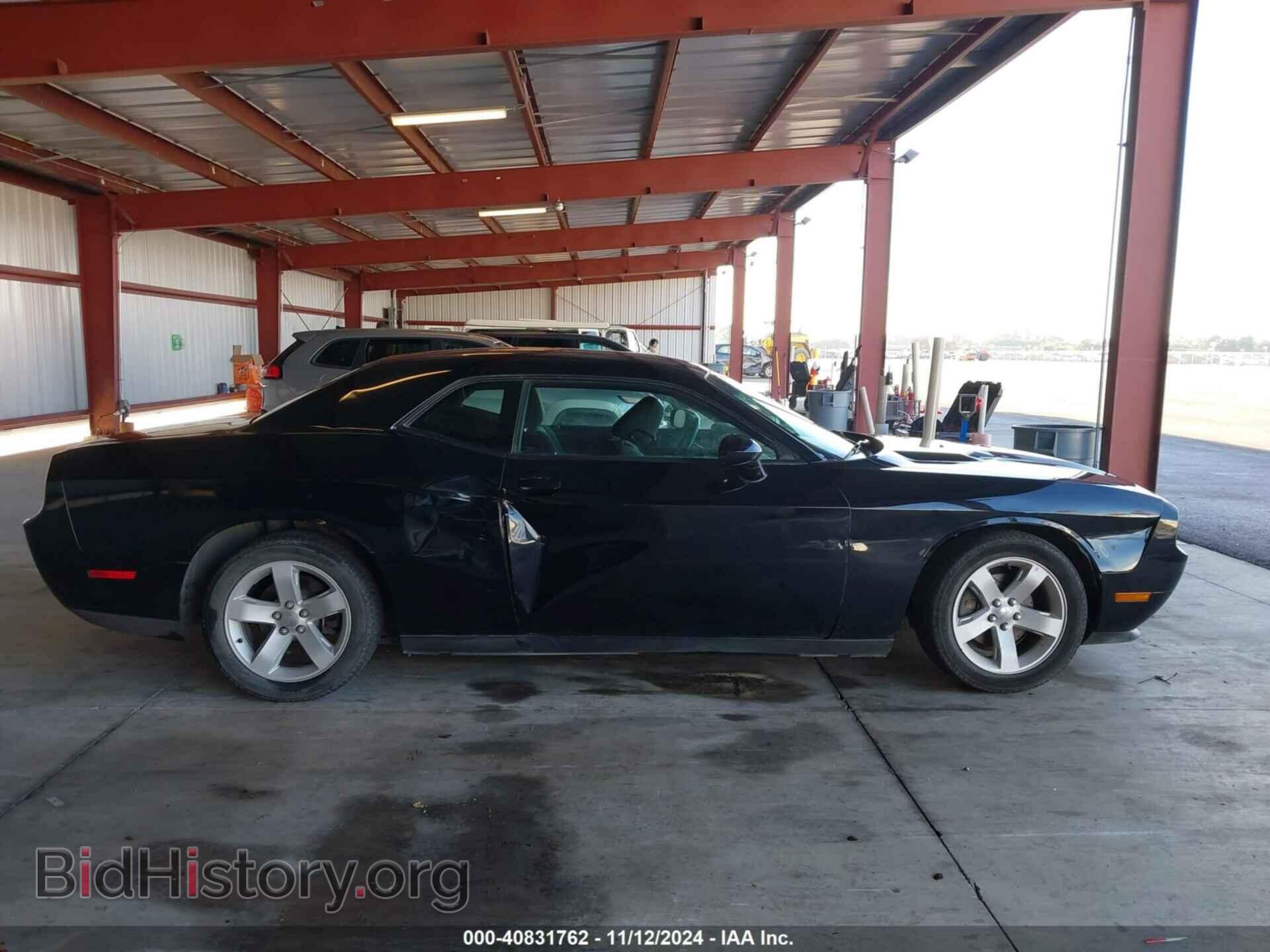 2013 DODGE CHALLENGER - VIN: 2C3CDYAG3DH510702 - Photo 13