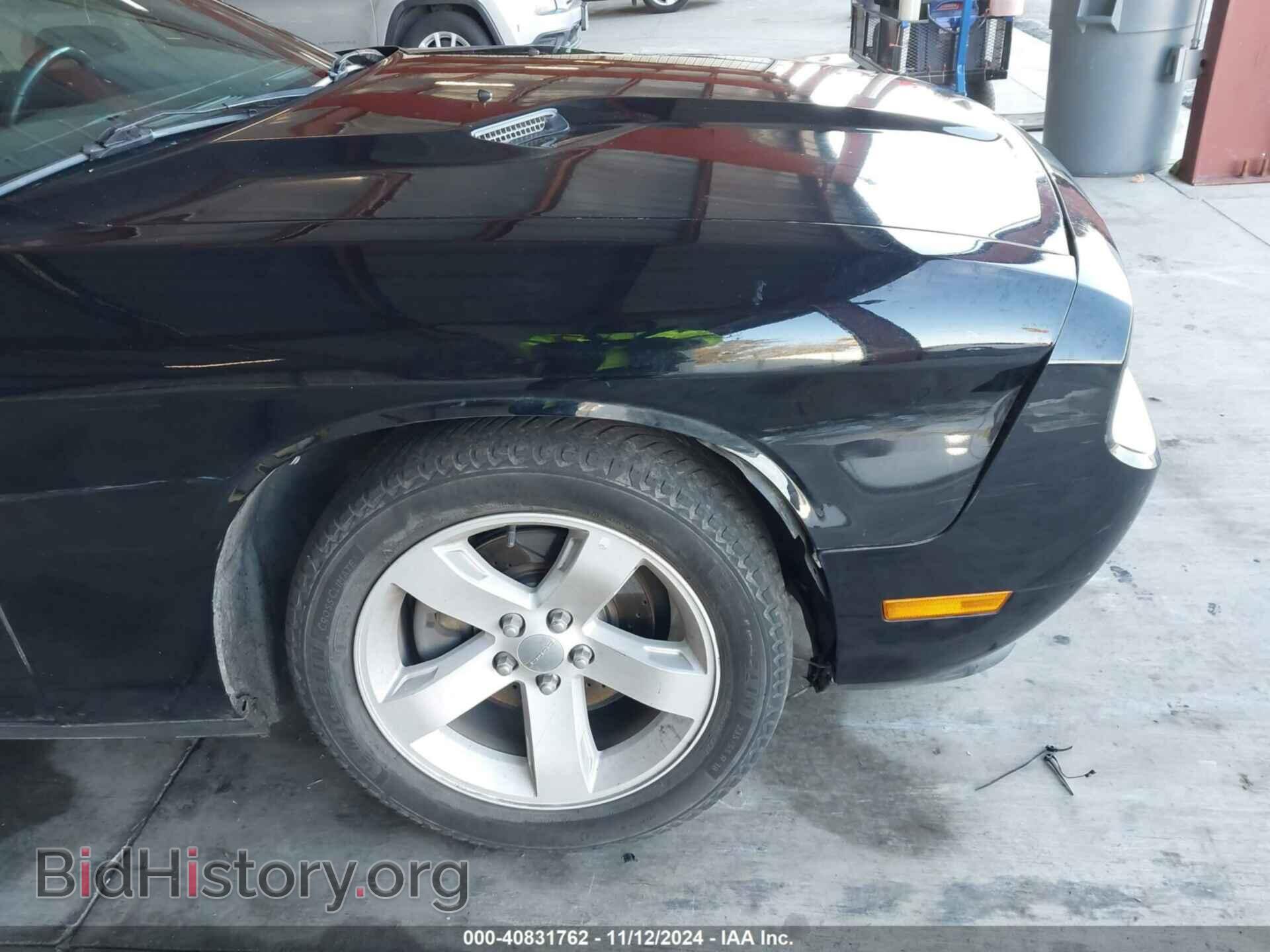2013 DODGE CHALLENGER - VIN: 2C3CDYAG3DH510702 - Photo 17