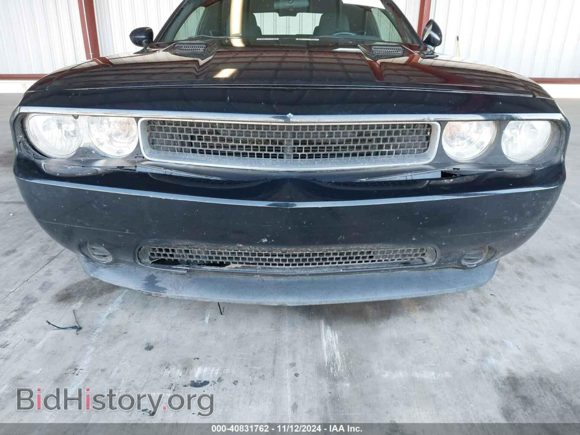 2013 DODGE CHALLENGER - VIN: 2C3CDYAG3DH510702 - Photo 18