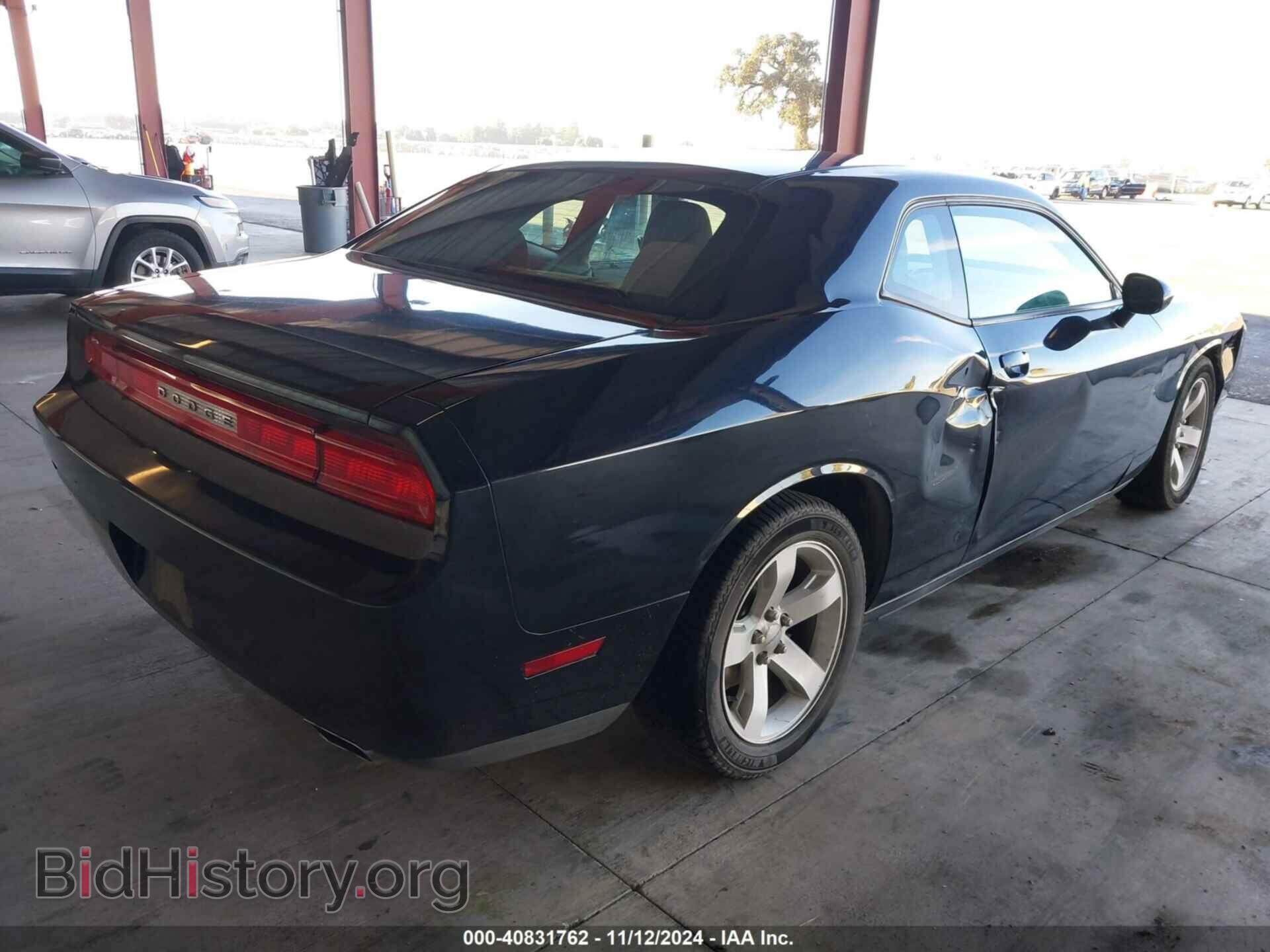 2013 DODGE CHALLENGER - VIN: 2C3CDYAG3DH510702 - Photo 4