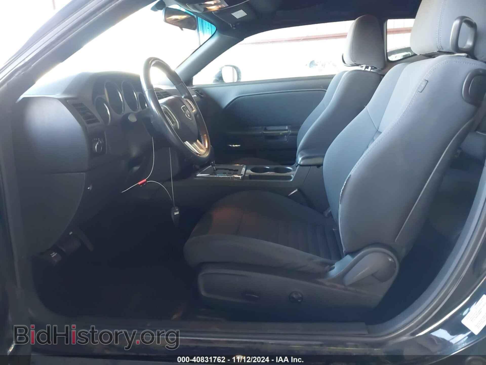 2013 DODGE CHALLENGER - VIN: 2C3CDYAG3DH510702 - Photo 5