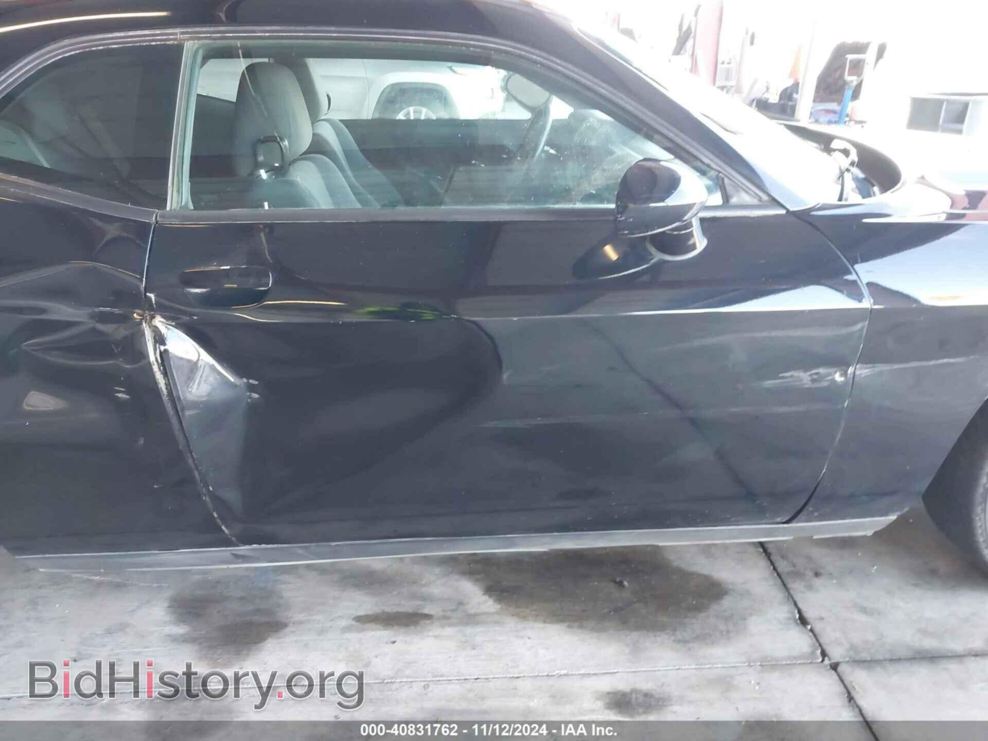 2013 DODGE CHALLENGER - VIN: 2C3CDYAG3DH510702 - Photo 6