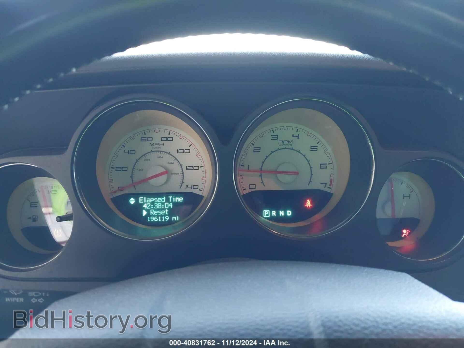 2013 DODGE CHALLENGER - VIN: 2C3CDYAG3DH510702 - Photo 7