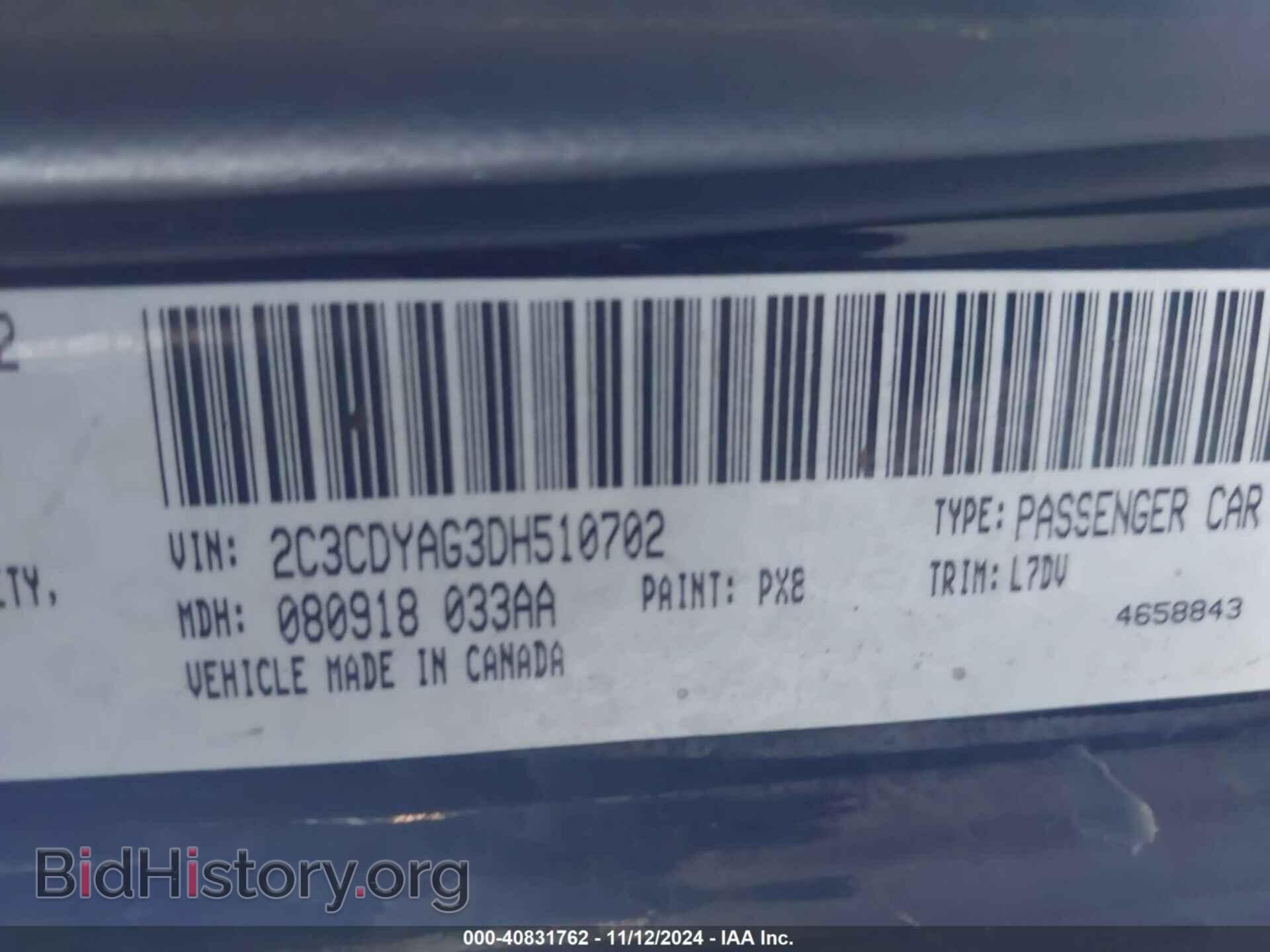 2013 DODGE CHALLENGER - VIN: 2C3CDYAG3DH510702 - Photo 9