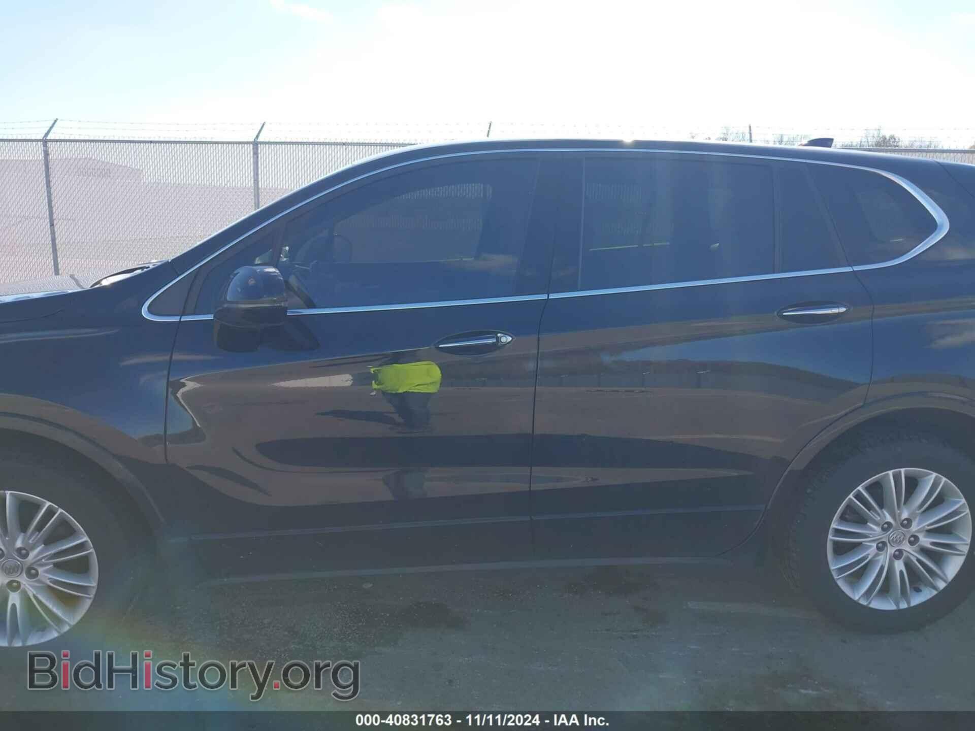 2017 BUICK ENVISION - VIN: LRBFXASA1HD064889 - Фото 15
