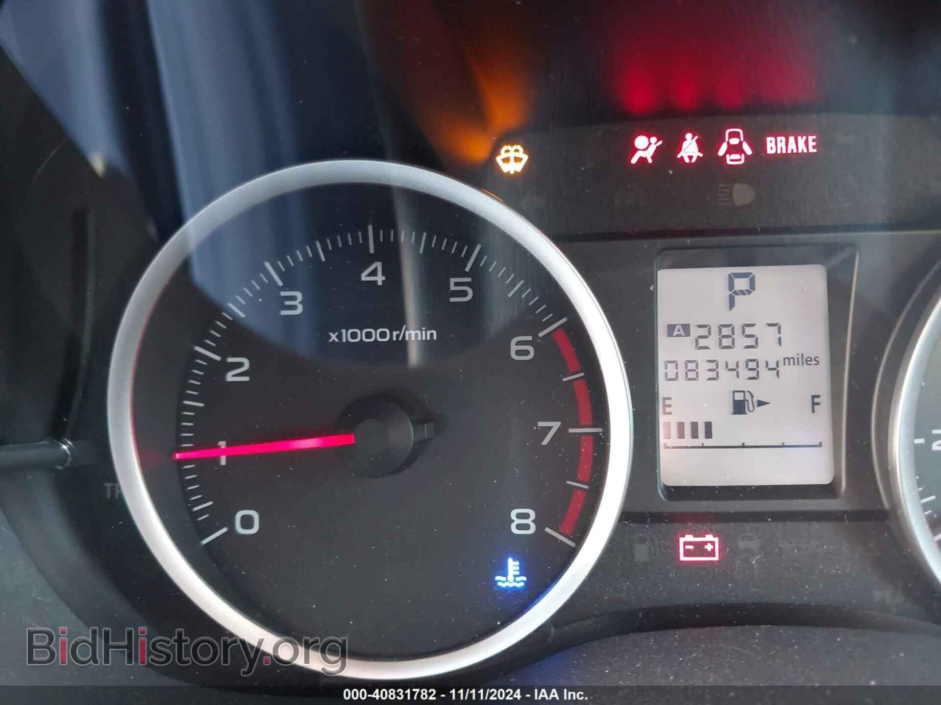 2014 SUBARU FORESTER - VIN: JF2SJAEC0EH533801 - Фото 7