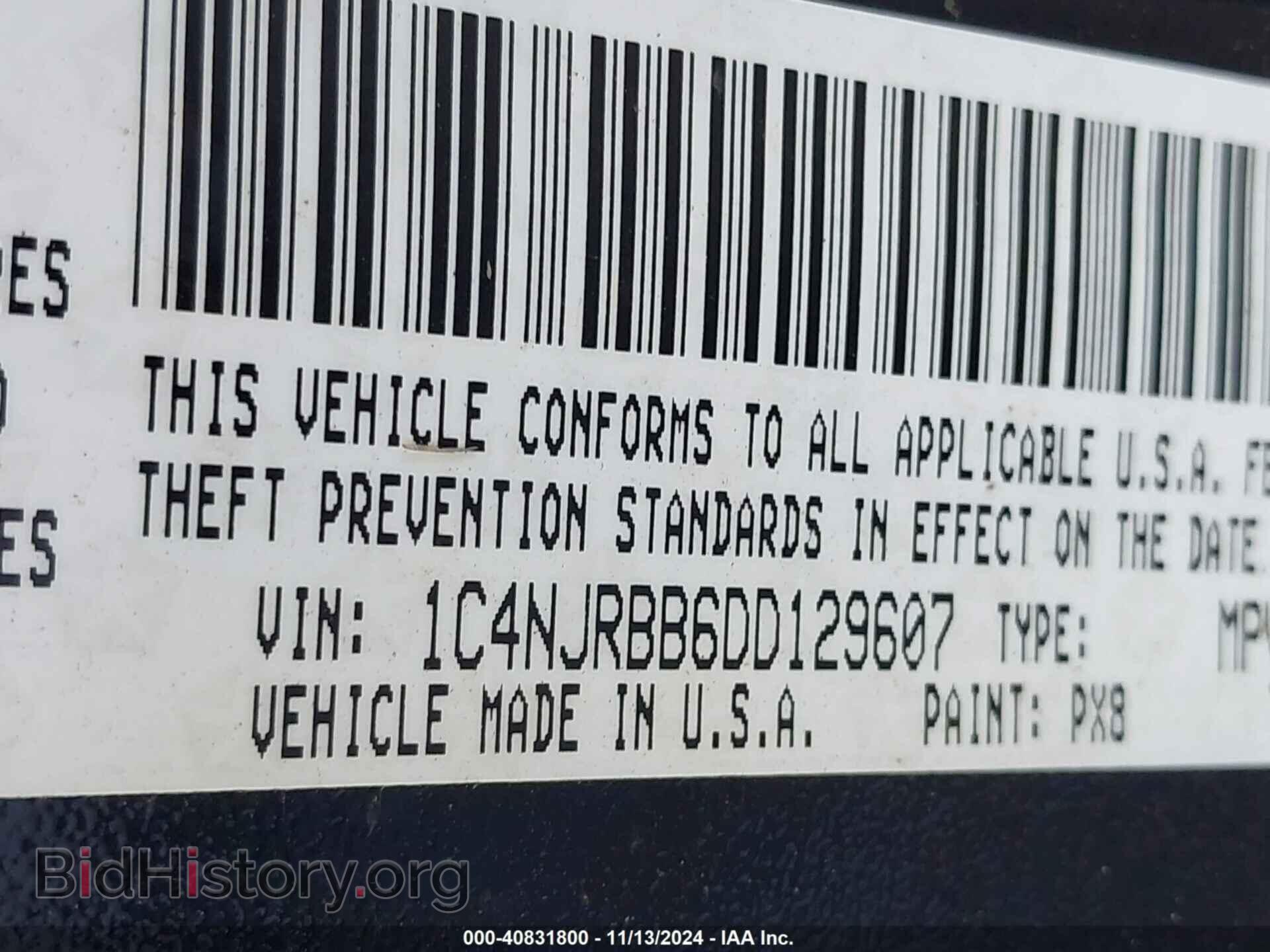 2013 JEEP PATRIOT - VIN: 1C4NJRBB6DD129607 - Фото 9