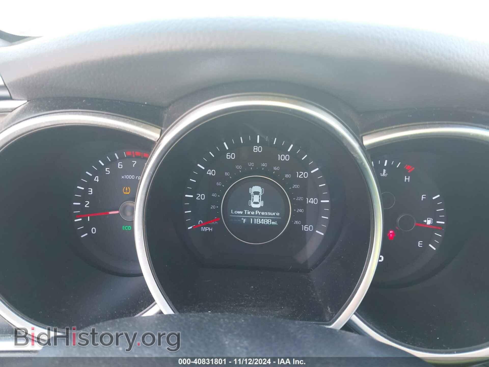 2015 KIA OPTIMA - VIN: KNAGM4A73F5617469 - Фото 7