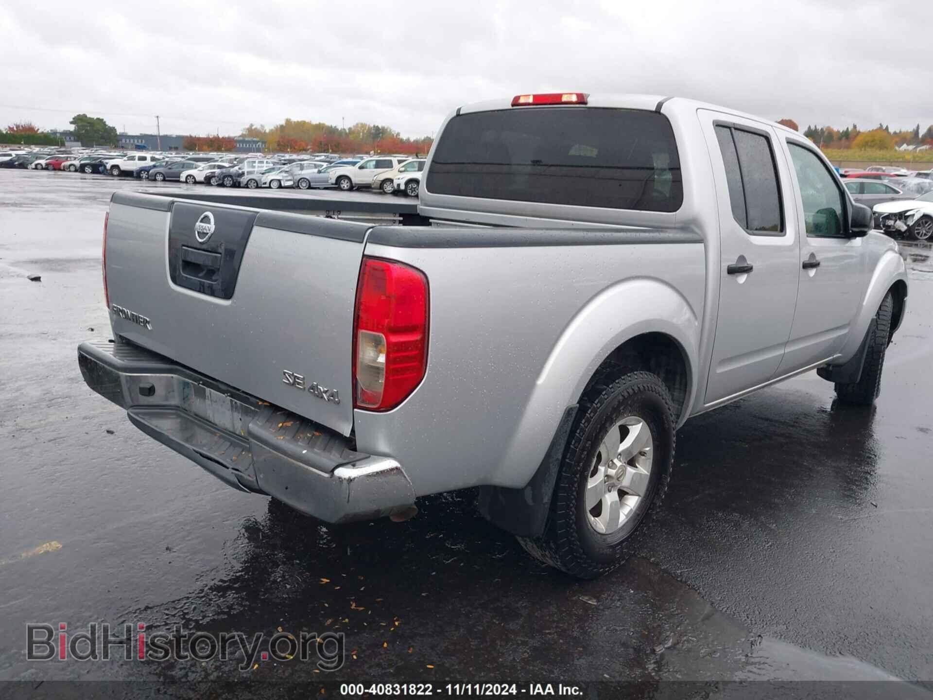 2009 NISSAN FRONTIER - VIN: 1N6AD07W19C425206 - Фото 4