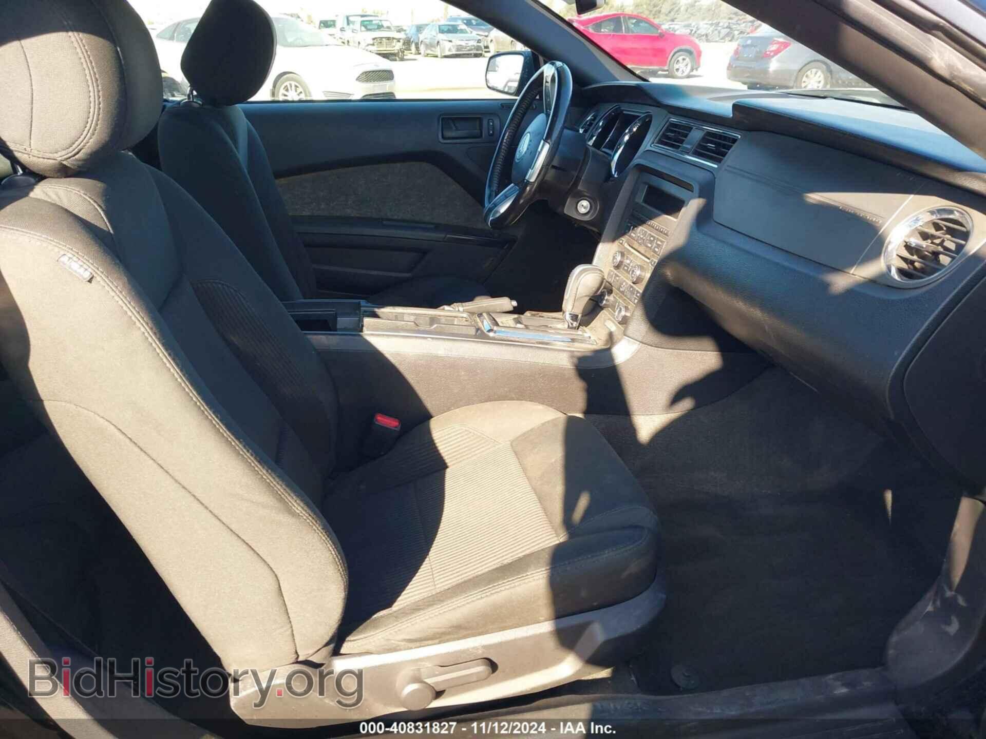 2014 FORD MUSTANG - VIN: 1ZVBP8AM3E5313796 - Фото 5