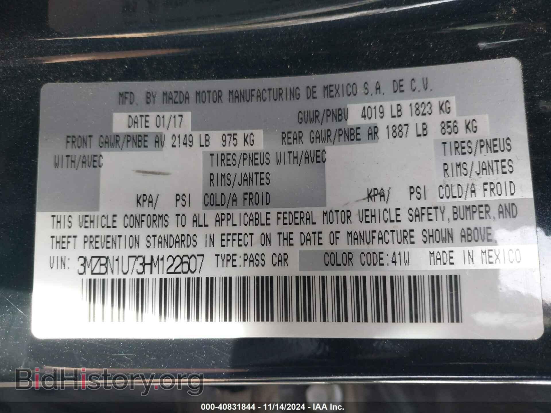 2017 MAZDA MAZDA3 - VIN: 3MZBN1U73HM122607 - Фото 9