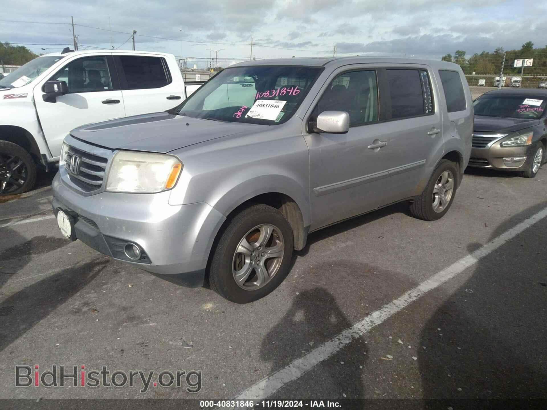 2014 HONDA PILOT - VIN: 5FNYF3H58EB027152 - Фото 2