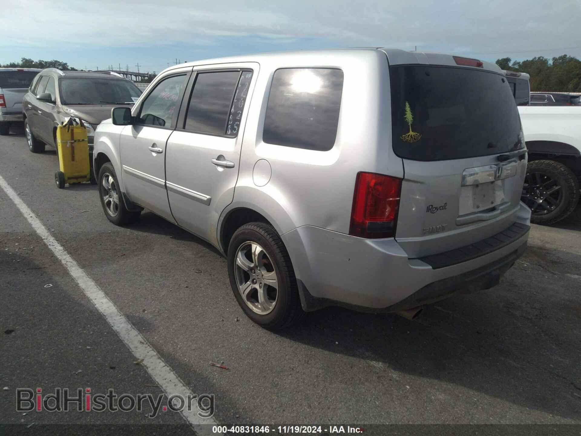 2014 HONDA PILOT - VIN: 5FNYF3H58EB027152 - Фото 3