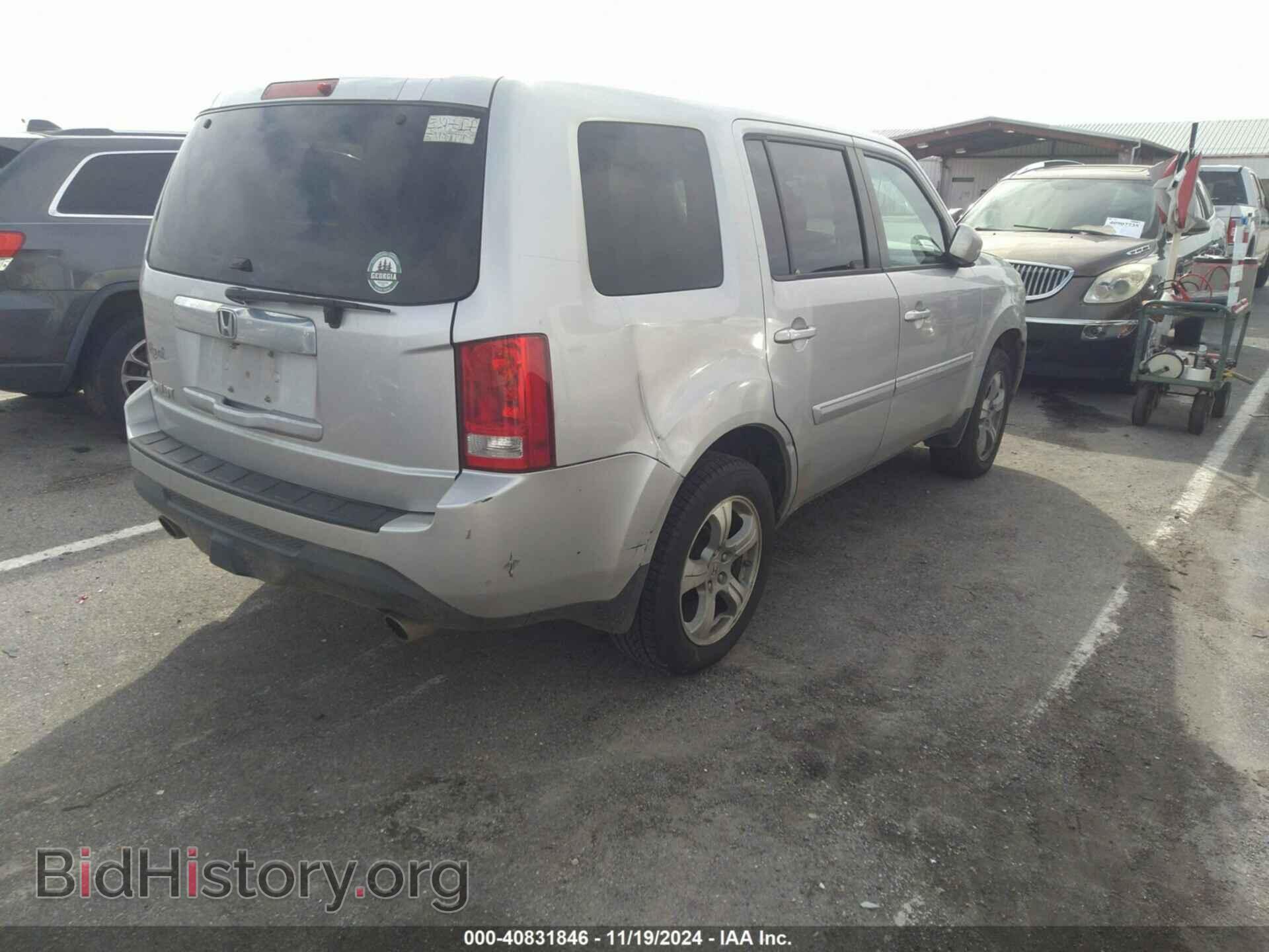2014 HONDA PILOT - VIN: 5FNYF3H58EB027152 - Фото 4