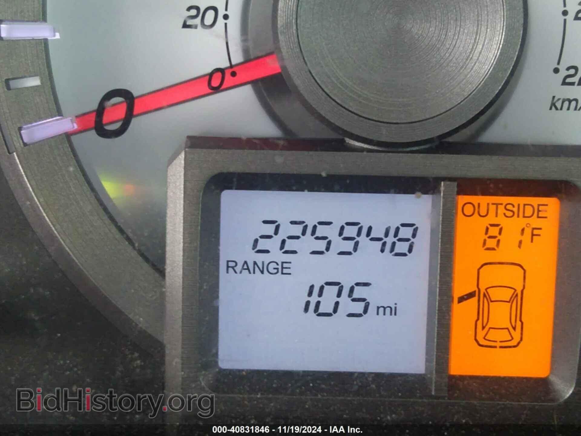 2014 HONDA PILOT - VIN: 5FNYF3H58EB027152 - Фото 7