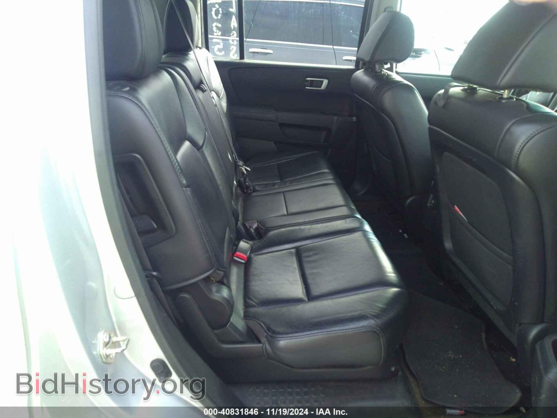 2014 HONDA PILOT - VIN: 5FNYF3H58EB027152 - Фото 8