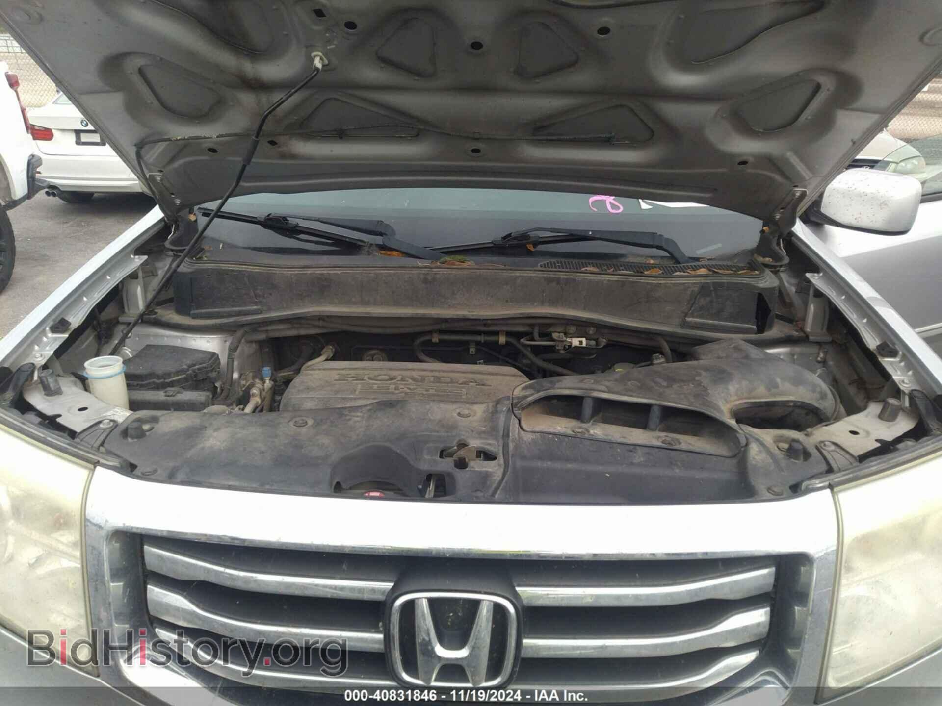 2014 HONDA PILOT - VIN: 5FNYF3H58EB027152 - Фото 10