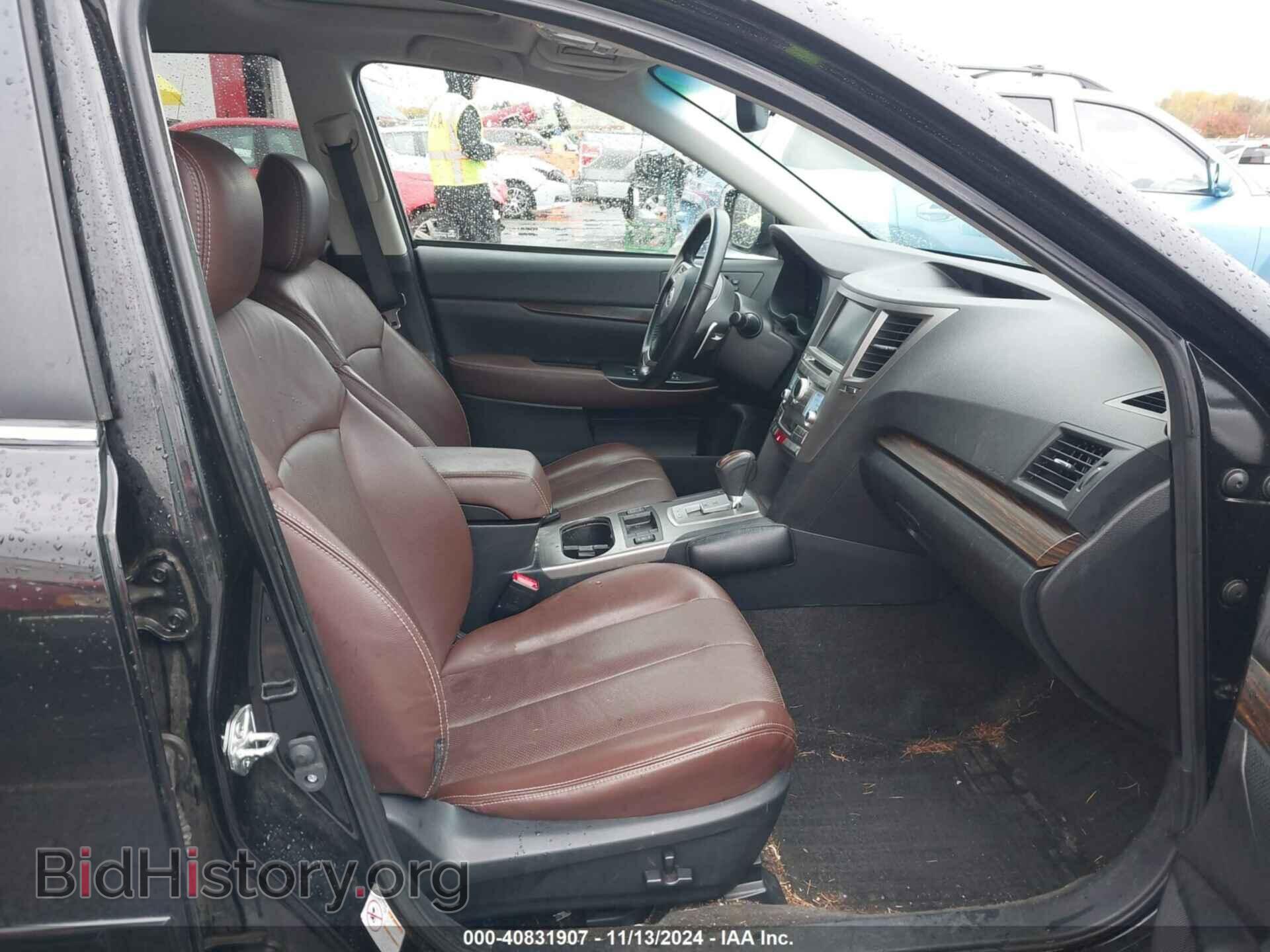 2013 SUBARU OUTBACK - VIN: 4S4BRDSC7D2224062 - Фото 5